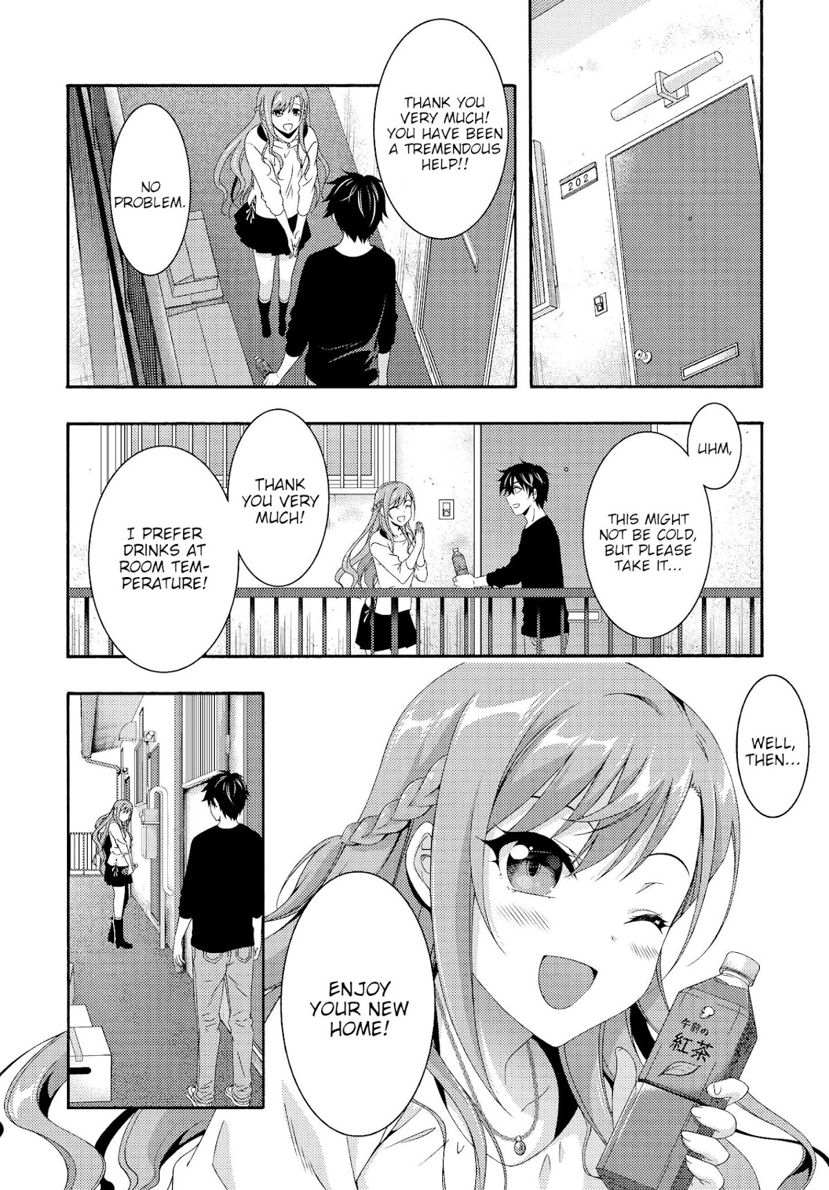 This Is It! Chapter 1 page 13 - Chapter 1: Production Assistant Shinonome Jiro