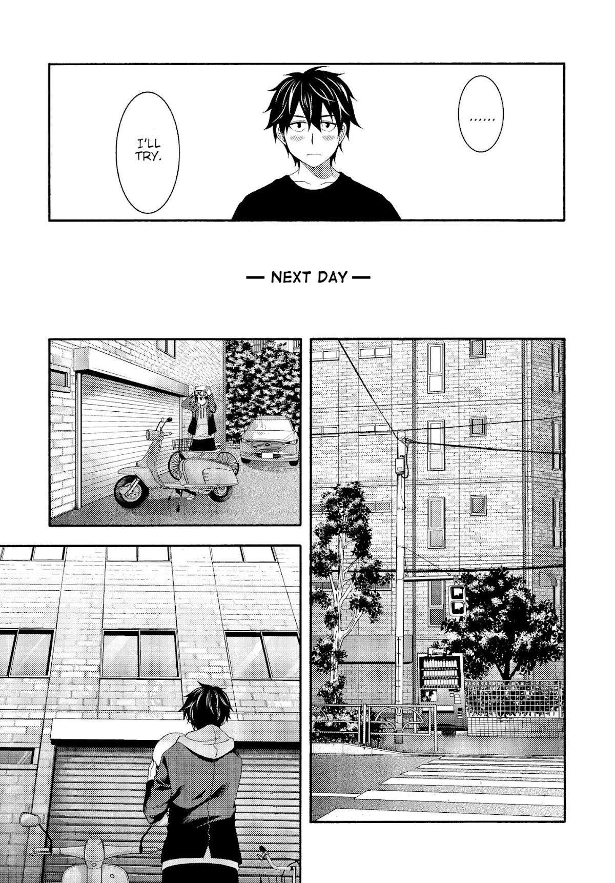 This Is It! Chapter 1 page 14 - Chapter 1: Production Assistant Shinonome Jiro