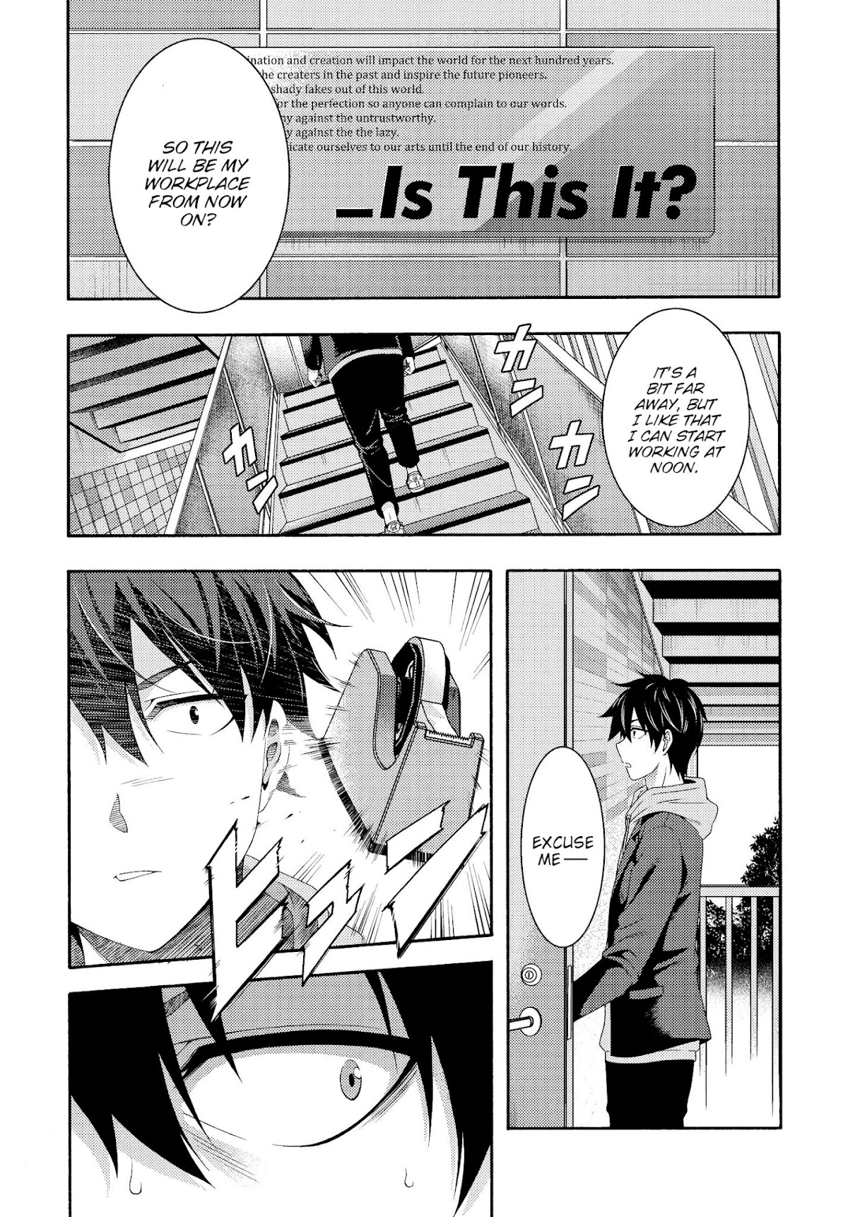 This Is It! Chapter 1 page 15 - Chapter 1: Production Assistant Shinonome Jiro
