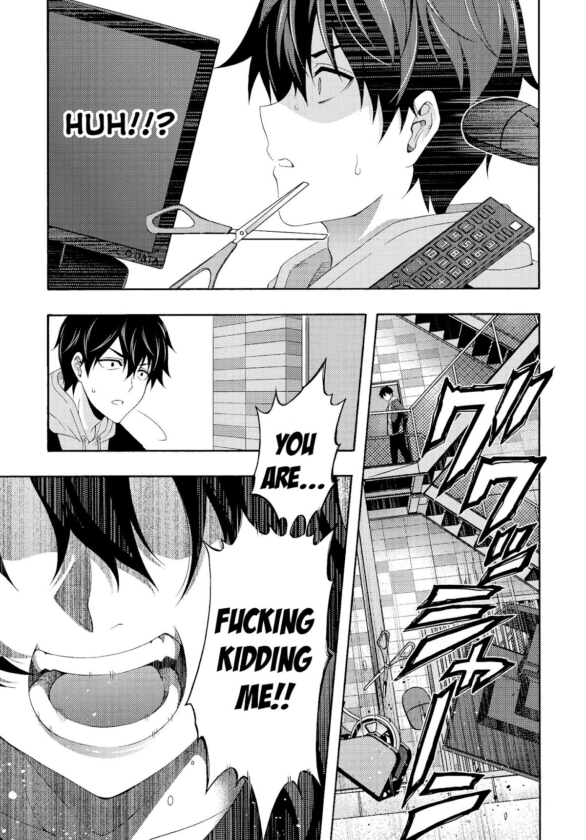 This Is It! Chapter 1 page 16 - Chapter 1: Production Assistant Shinonome Jiro