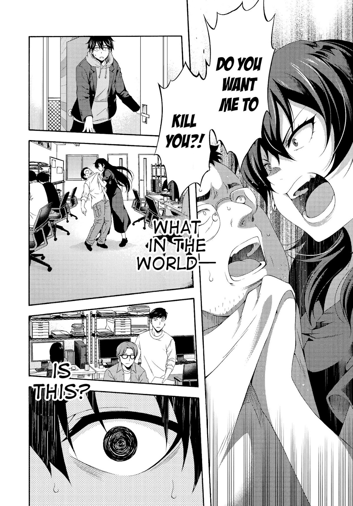 This Is It! Chapter 1 page 17 - Chapter 1: Production Assistant Shinonome Jiro