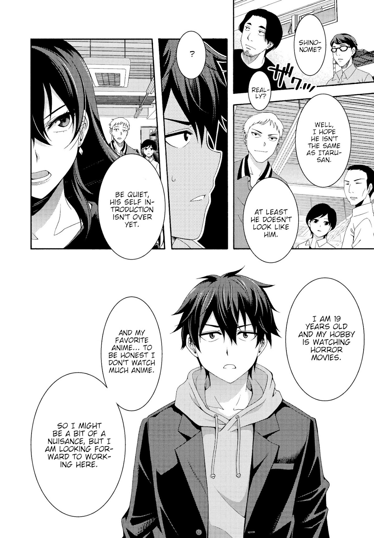 This Is It! Chapter 1 page 23 - Chapter 1: Production Assistant Shinonome Jiro