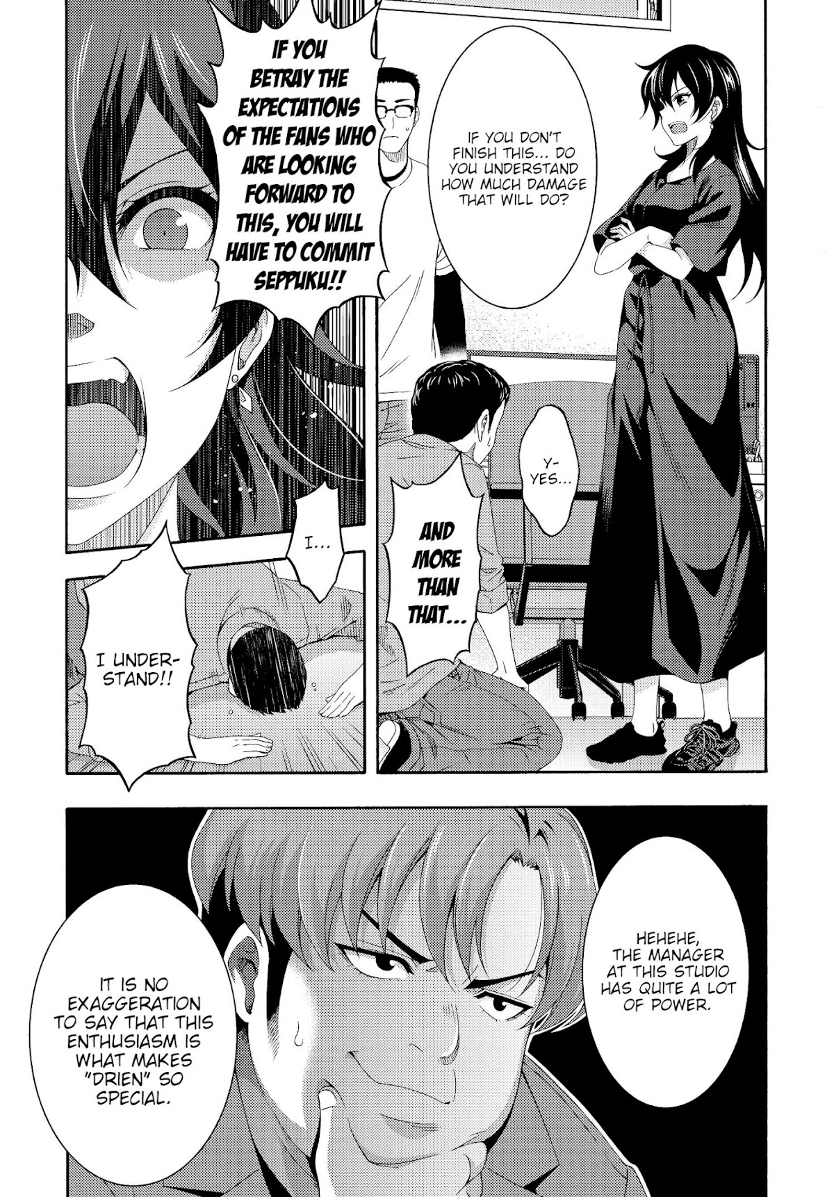 This Is It! Chapter 1 page 26 - Chapter 1: Production Assistant Shinonome Jiro