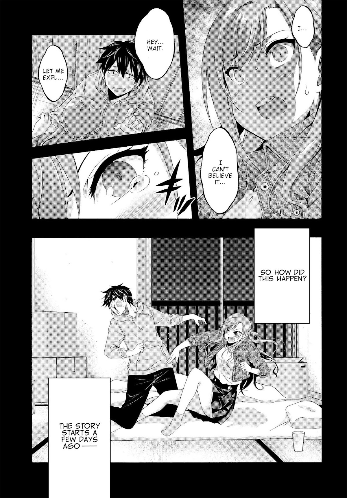 This Is It! Chapter 1 page 3 - Chapter 1: Production Assistant Shinonome Jiro