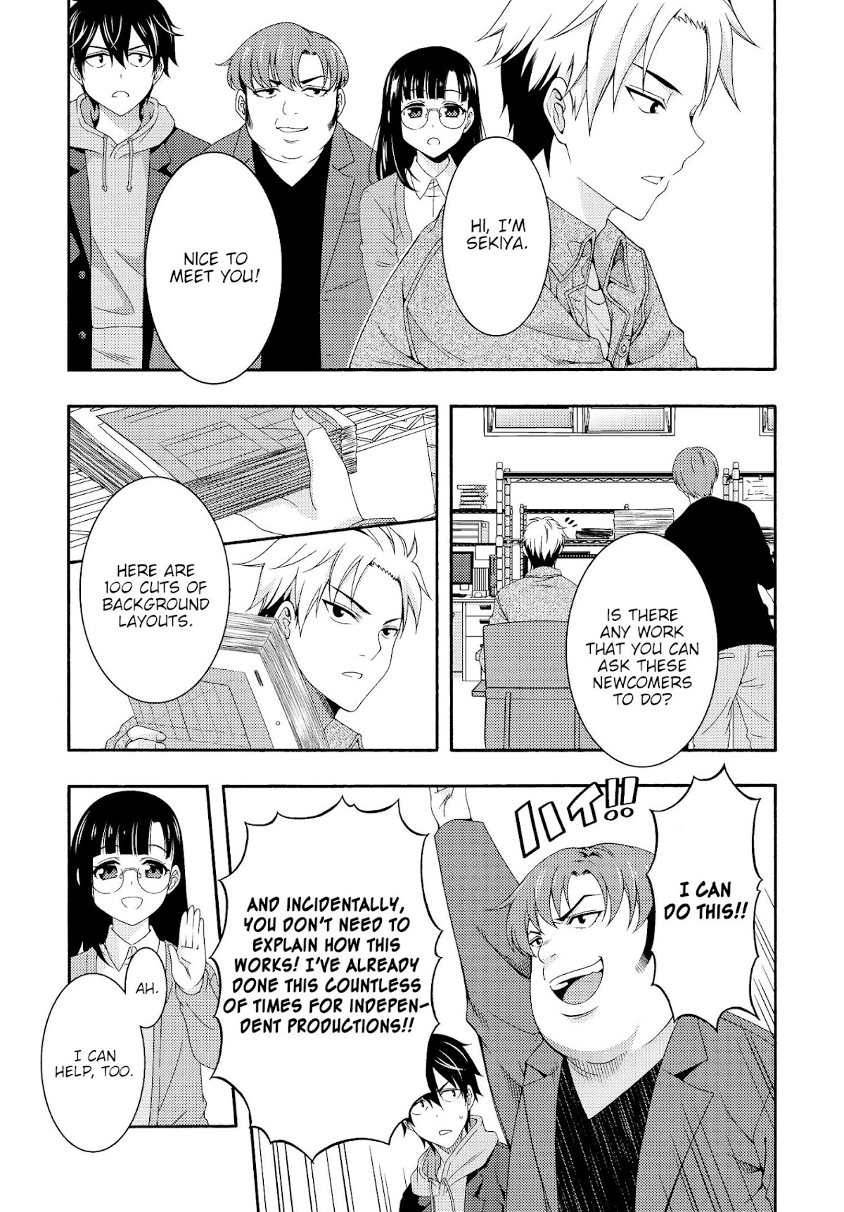 This Is It! Chapter 1 page 37 - Chapter 1: Production Assistant Shinonome Jiro