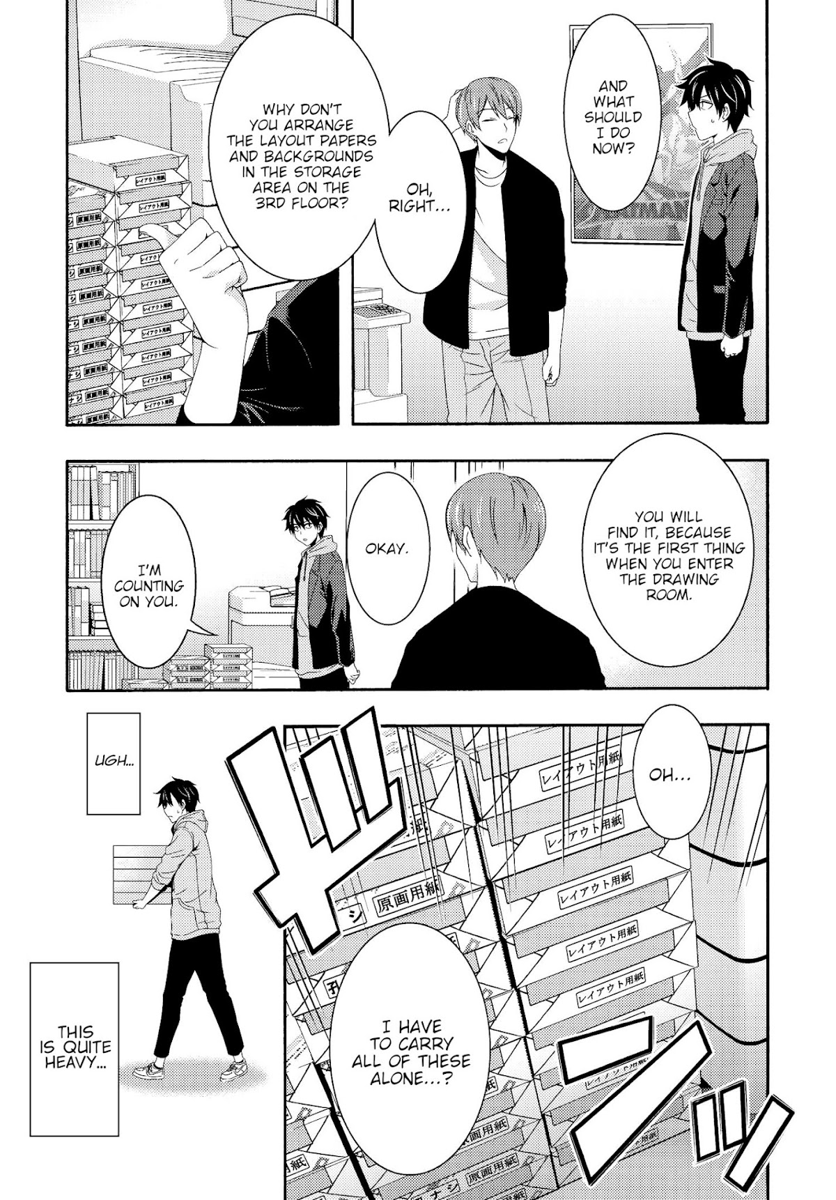 This Is It! Chapter 1 page 39 - Chapter 1: Production Assistant Shinonome Jiro