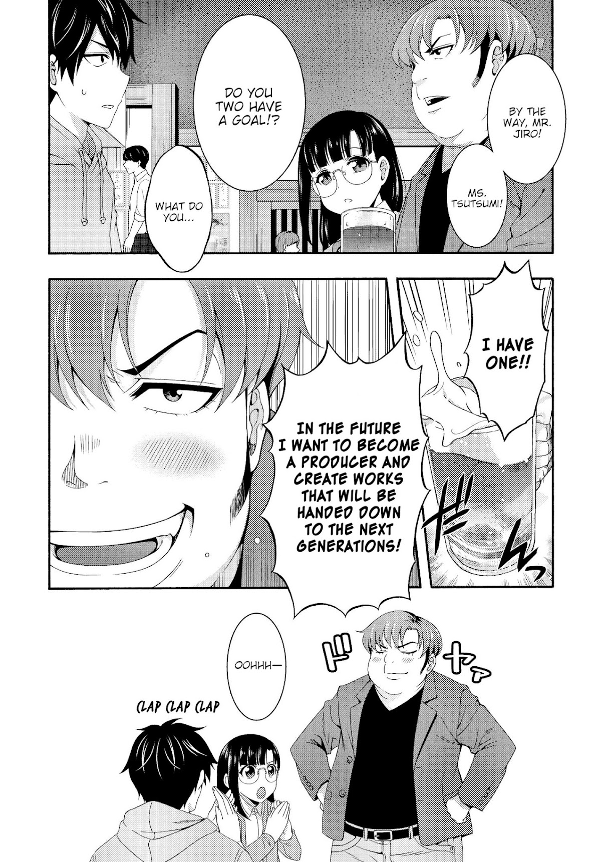 This Is It! Chapter 1 page 44 - Chapter 1: Production Assistant Shinonome Jiro