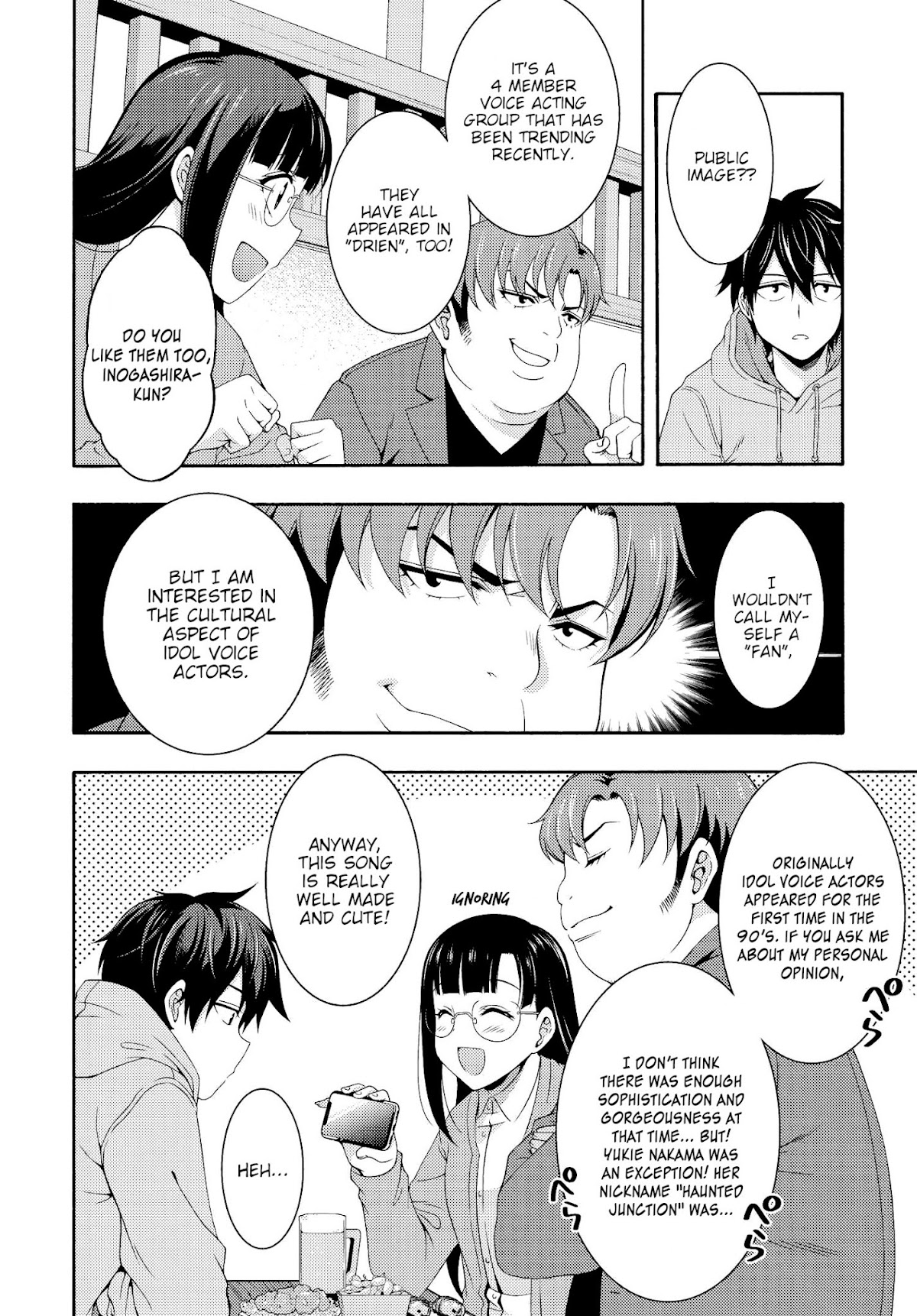 This Is It! Chapter 1 page 46 - Chapter 1: Production Assistant Shinonome Jiro