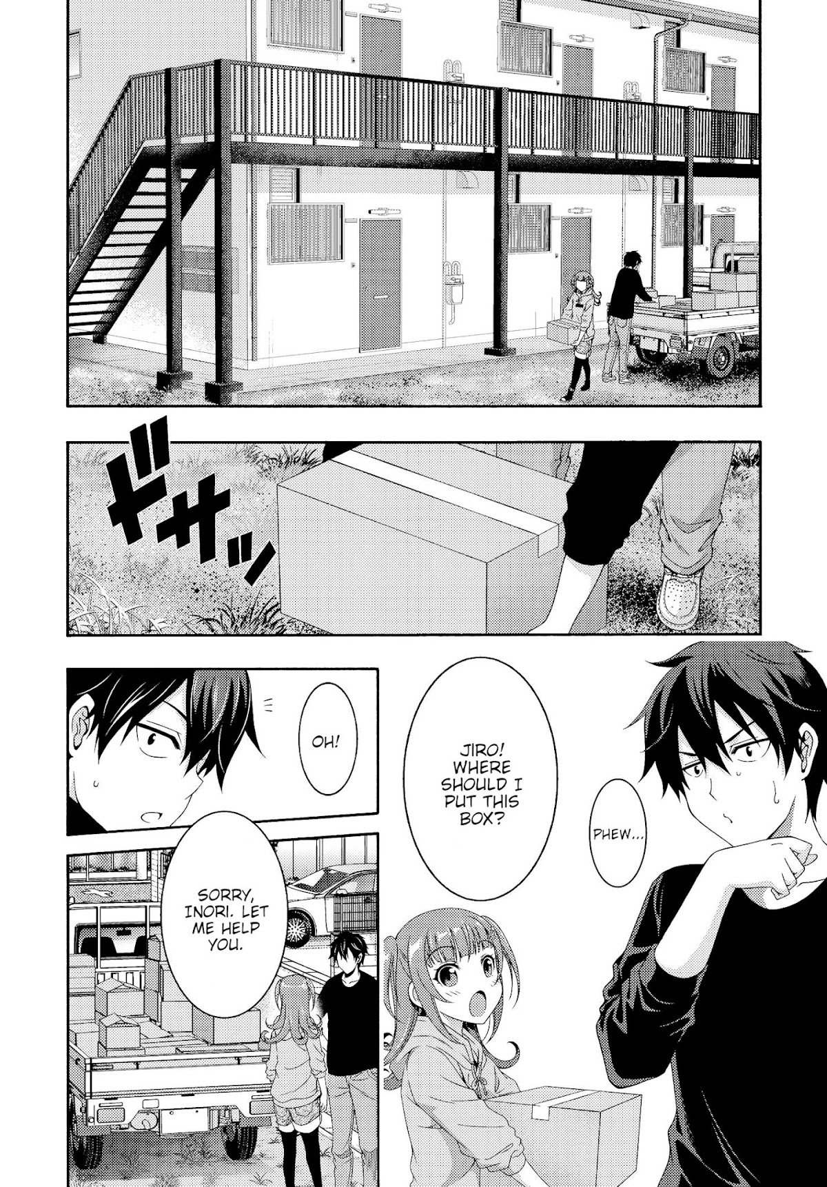 This Is It! Chapter 1 page 5 - Chapter 1: Production Assistant Shinonome Jiro