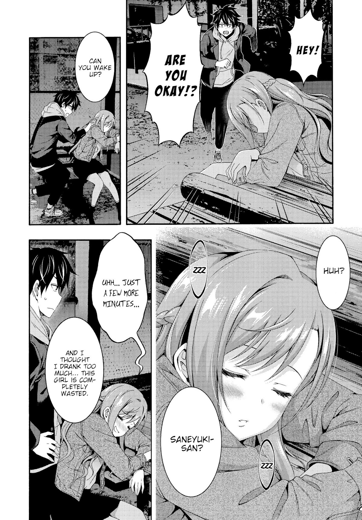This Is It! Chapter 1 page 52 - Chapter 1: Production Assistant Shinonome Jiro