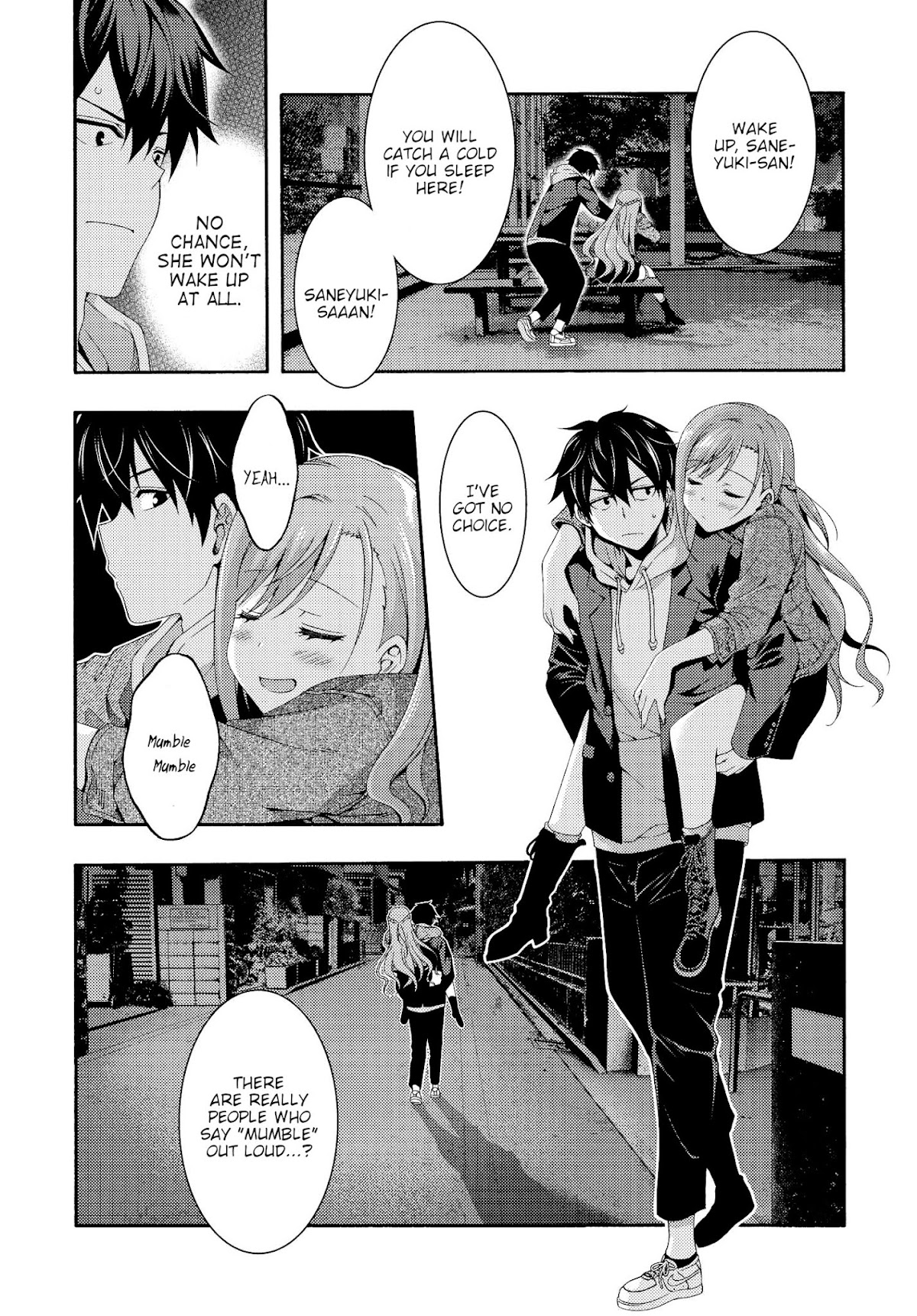 This Is It! Chapter 1 page 53 - Chapter 1: Production Assistant Shinonome Jiro
