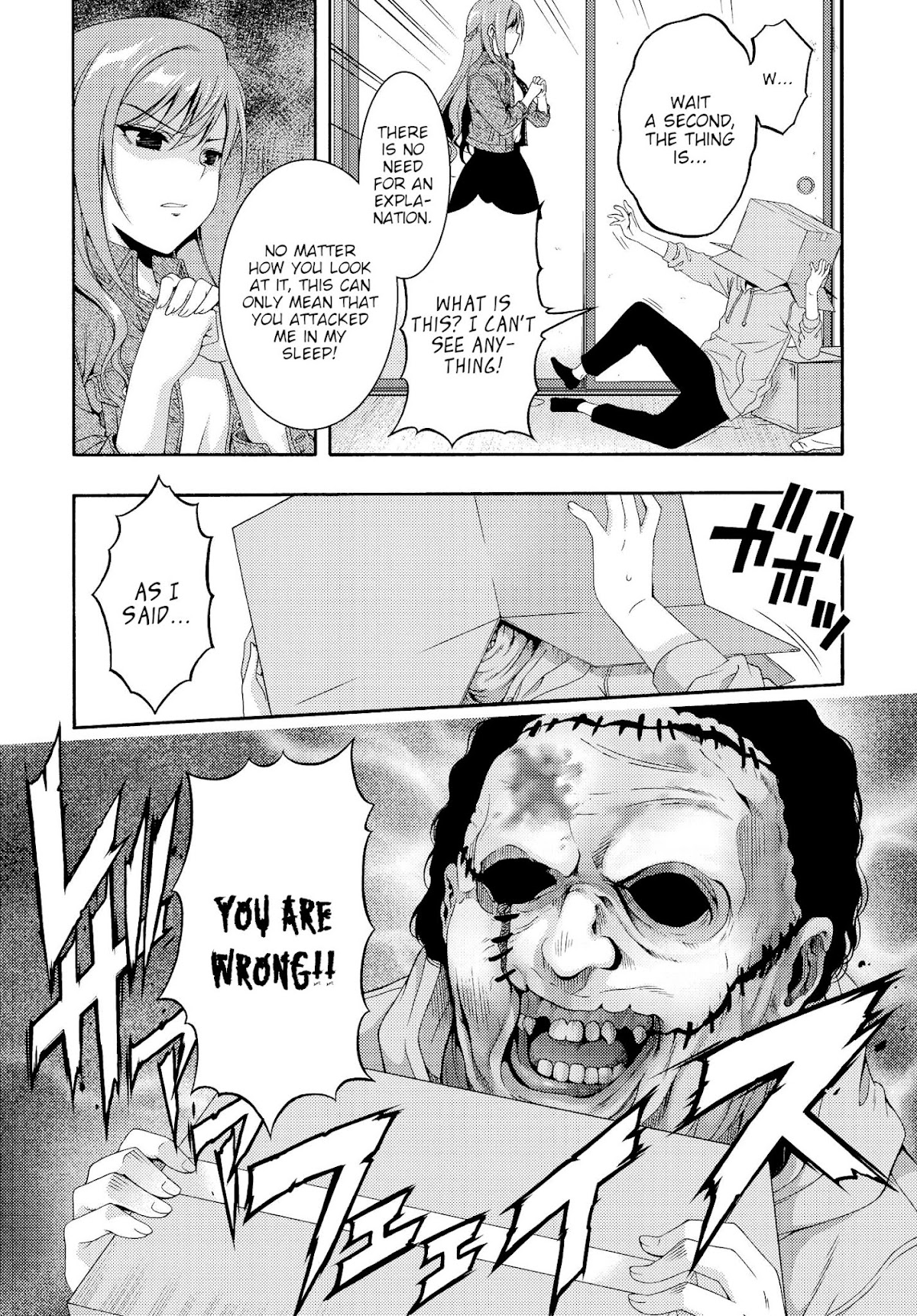 This Is It! Chapter 1 page 61 - Chapter 1: Production Assistant Shinonome Jiro