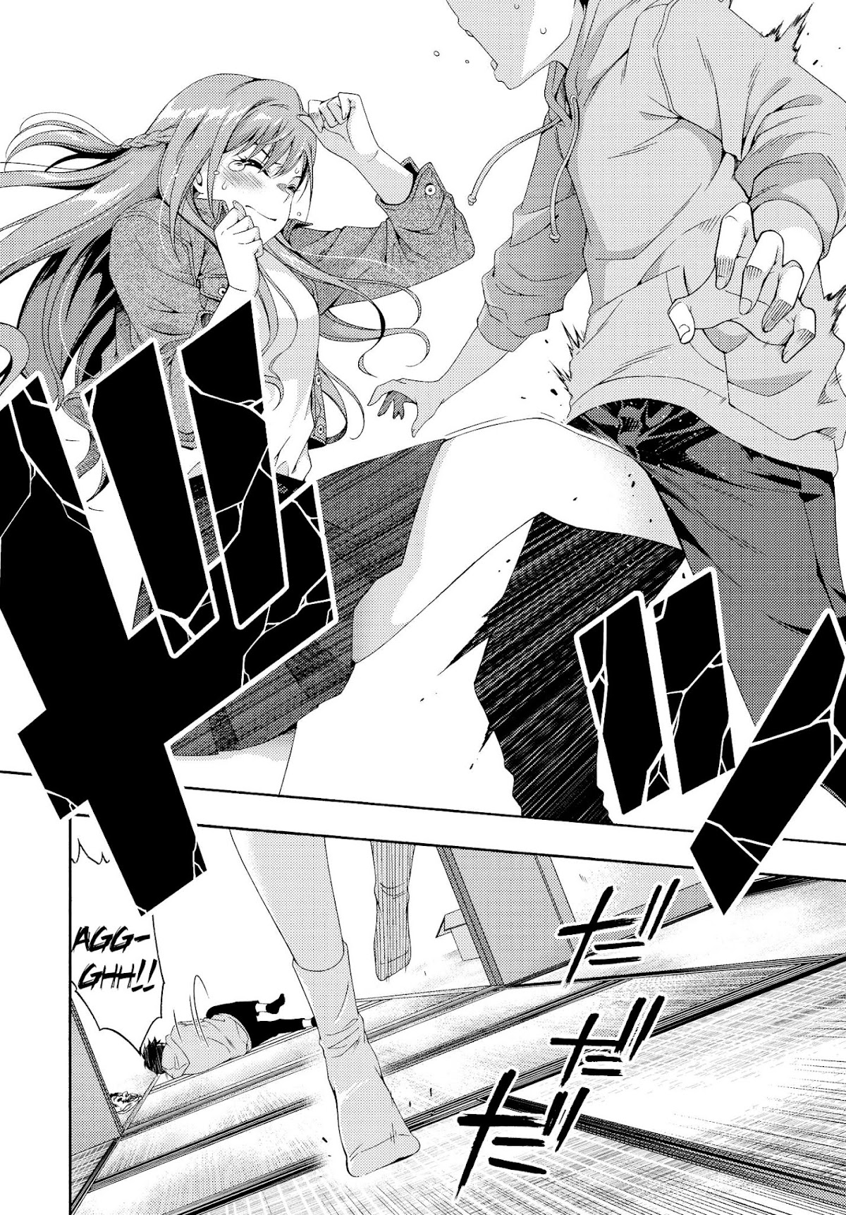 This Is It! Chapter 1 page 64 - Chapter 1: Production Assistant Shinonome Jiro