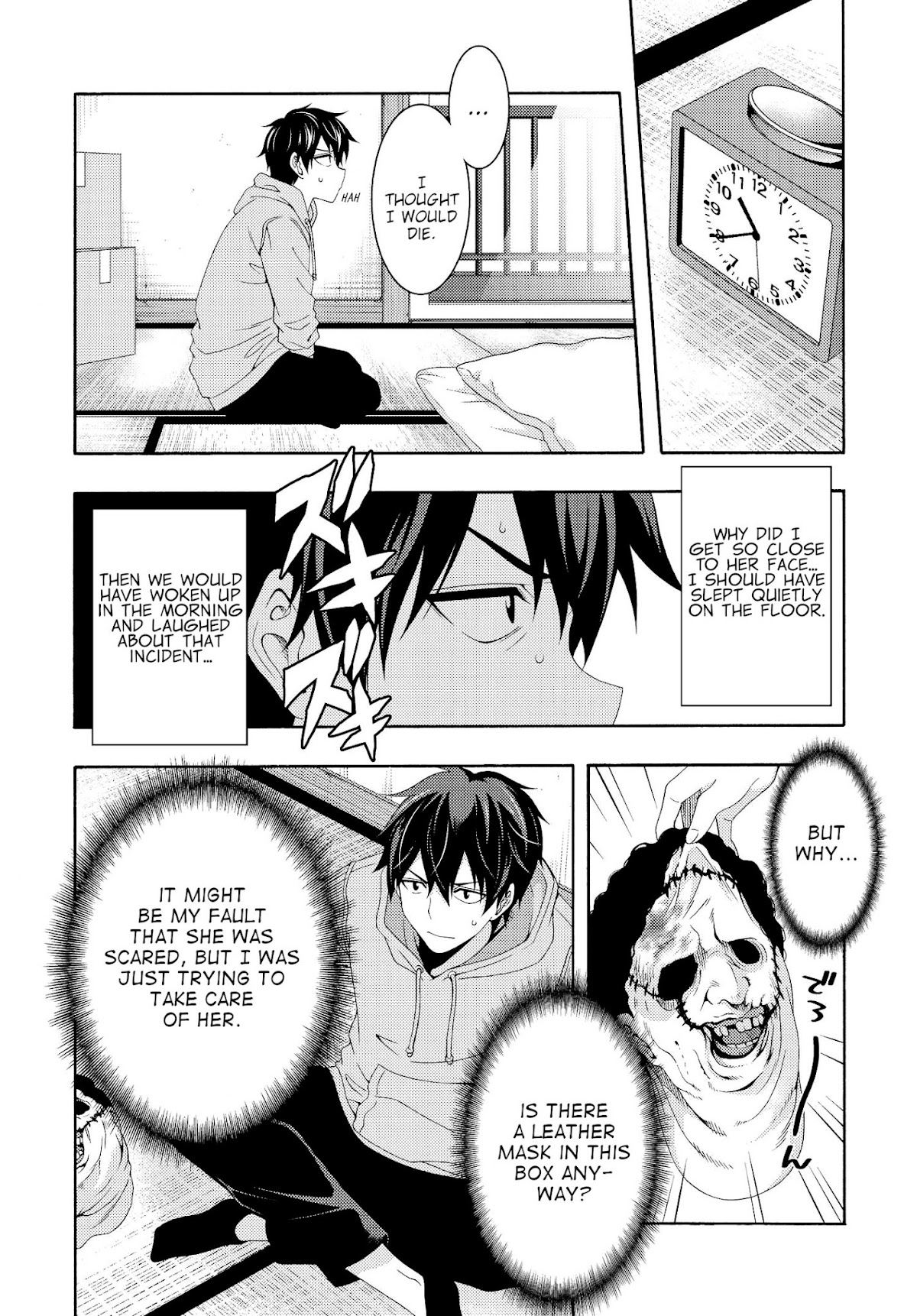 This Is It! Chapter 1 page 66 - Chapter 1: Production Assistant Shinonome Jiro