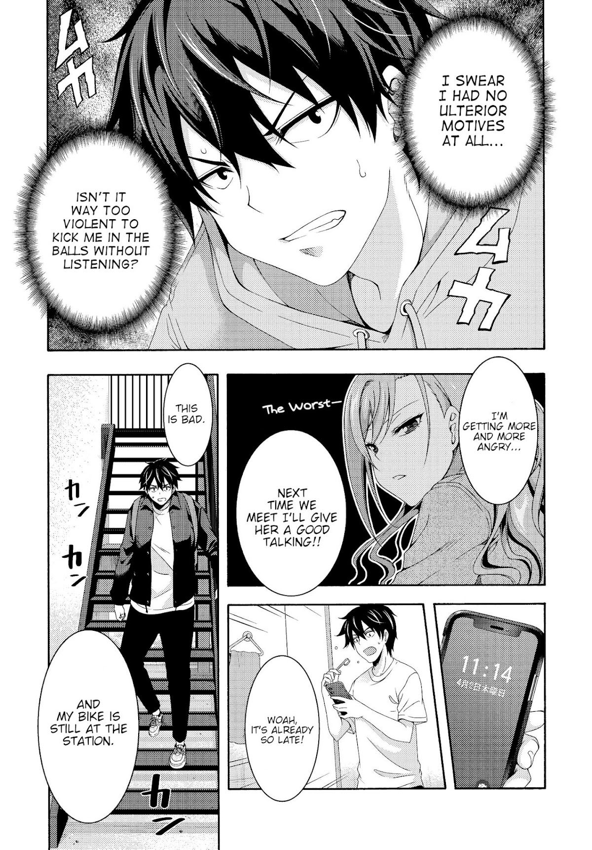 This Is It! Chapter 1 page 67 - Chapter 1: Production Assistant Shinonome Jiro