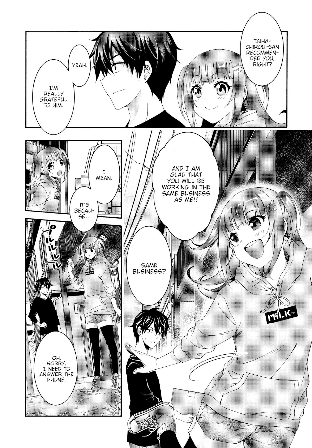 This Is It! Chapter 1 page 7 - Chapter 1: Production Assistant Shinonome Jiro
