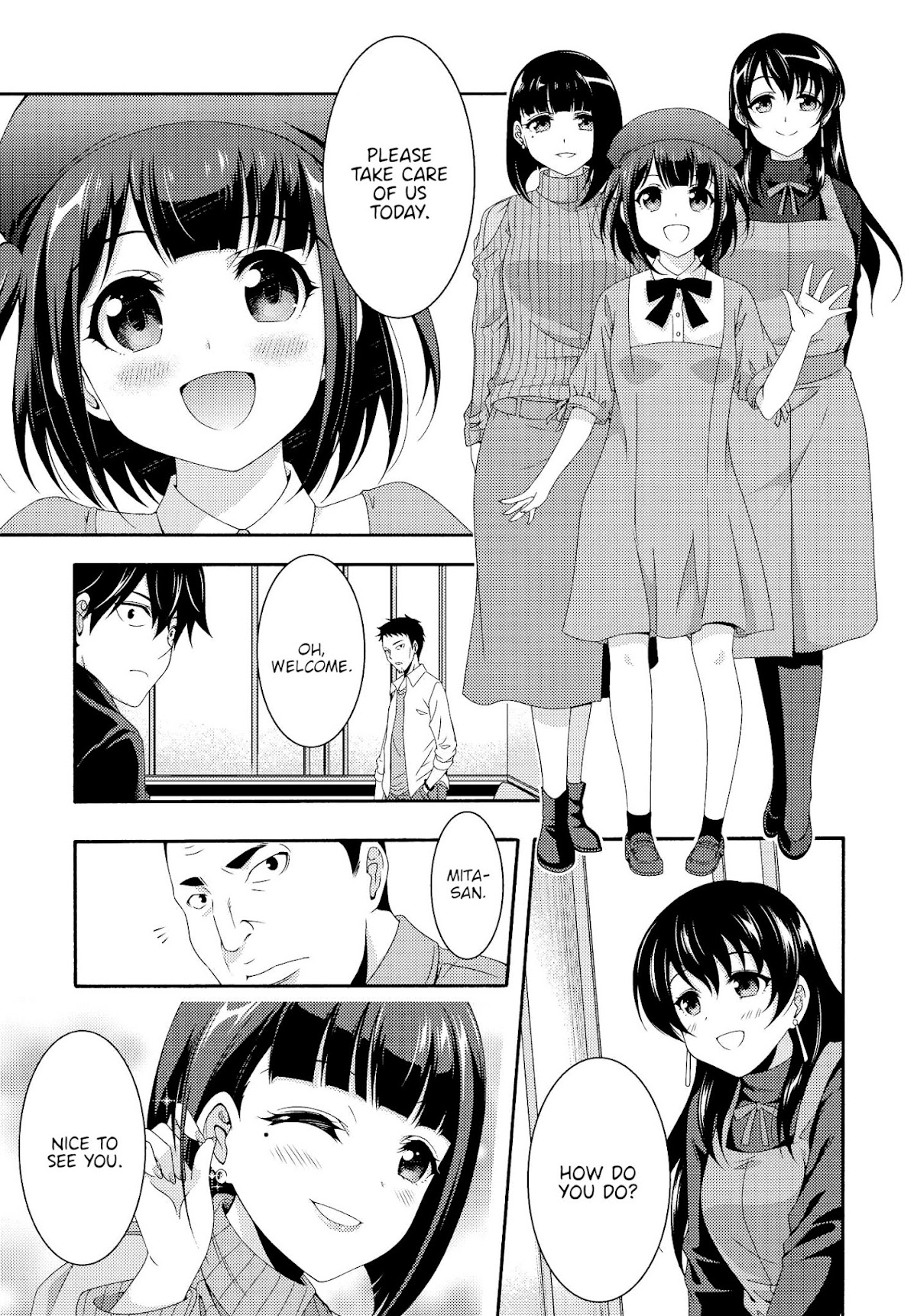 This Is It! Chapter 1 page 71 - Chapter 1: Production Assistant Shinonome Jiro