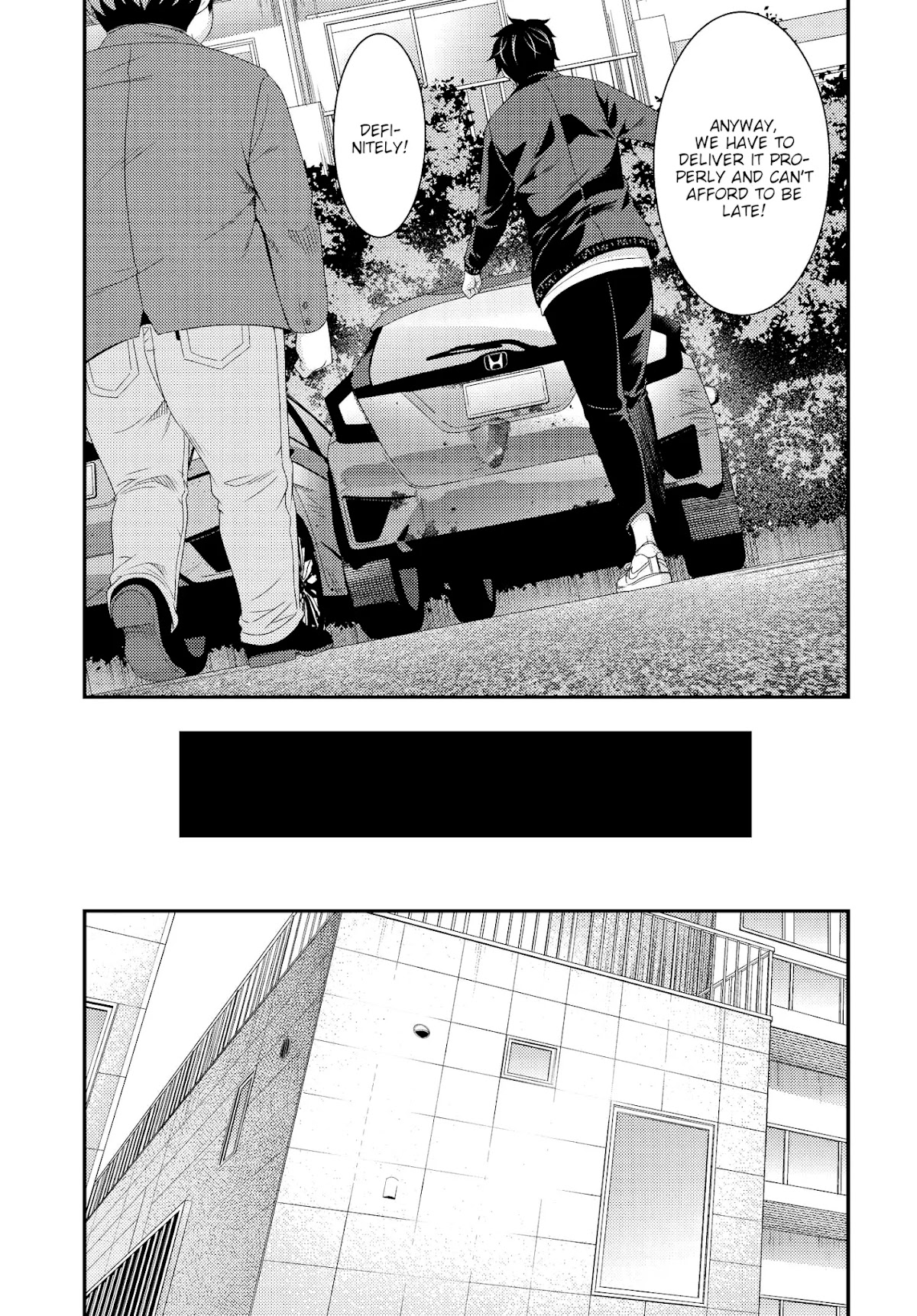 This Is It! Chapter 12 page 11 - Chapter 12: 24 Hour Party People