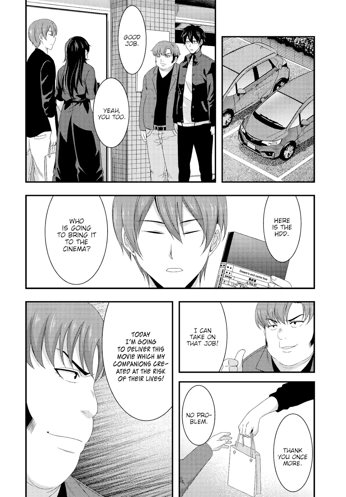 This Is It! Chapter 12 page 12 - Chapter 12: 24 Hour Party People