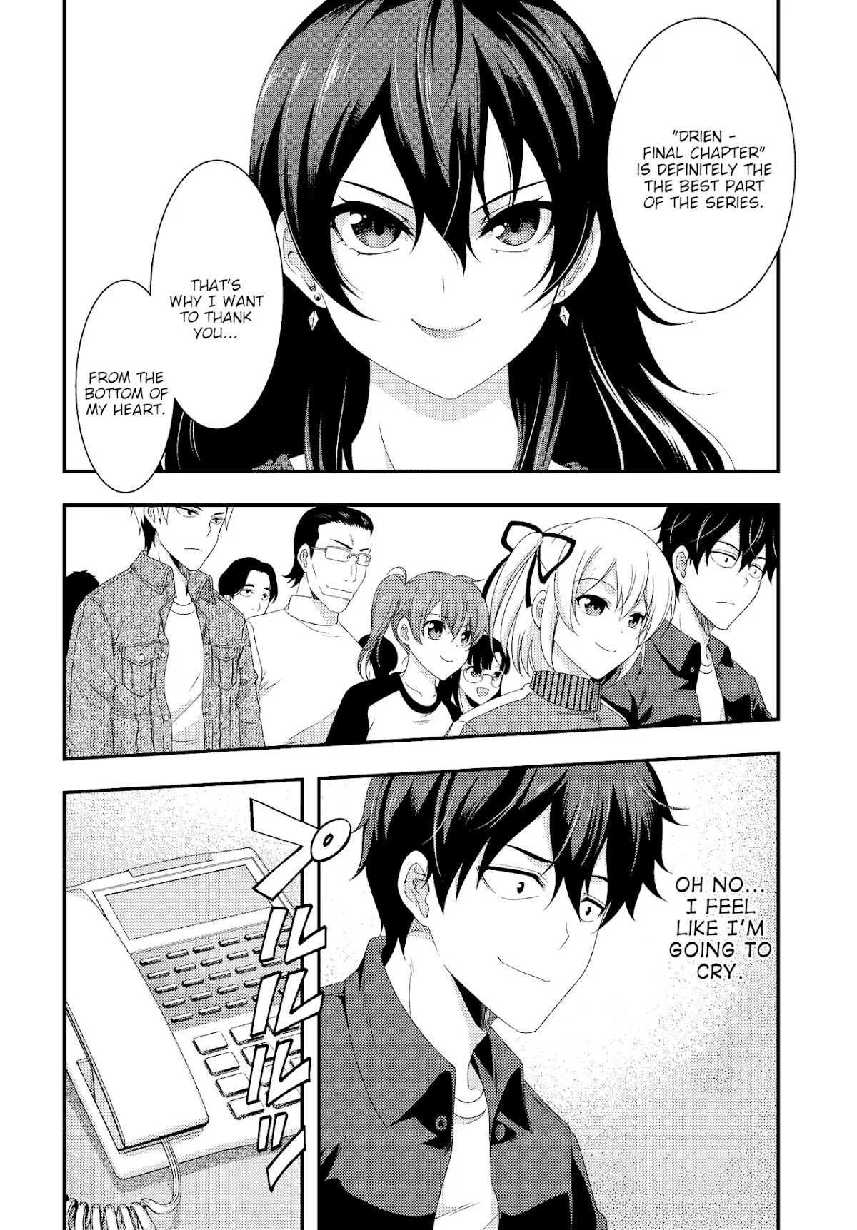 This Is It! Chapter 12 page 14 - Chapter 12: 24 Hour Party People