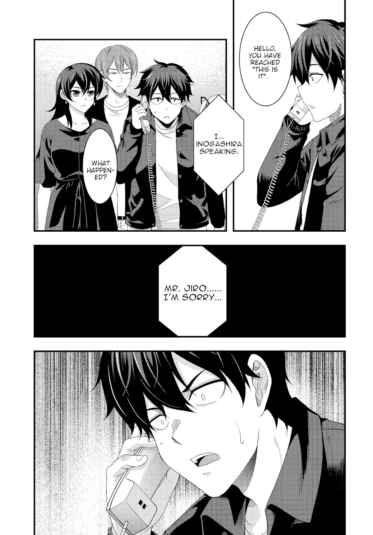 This Is It! Chapter 12 page 15 - Chapter 12: 24 Hour Party People