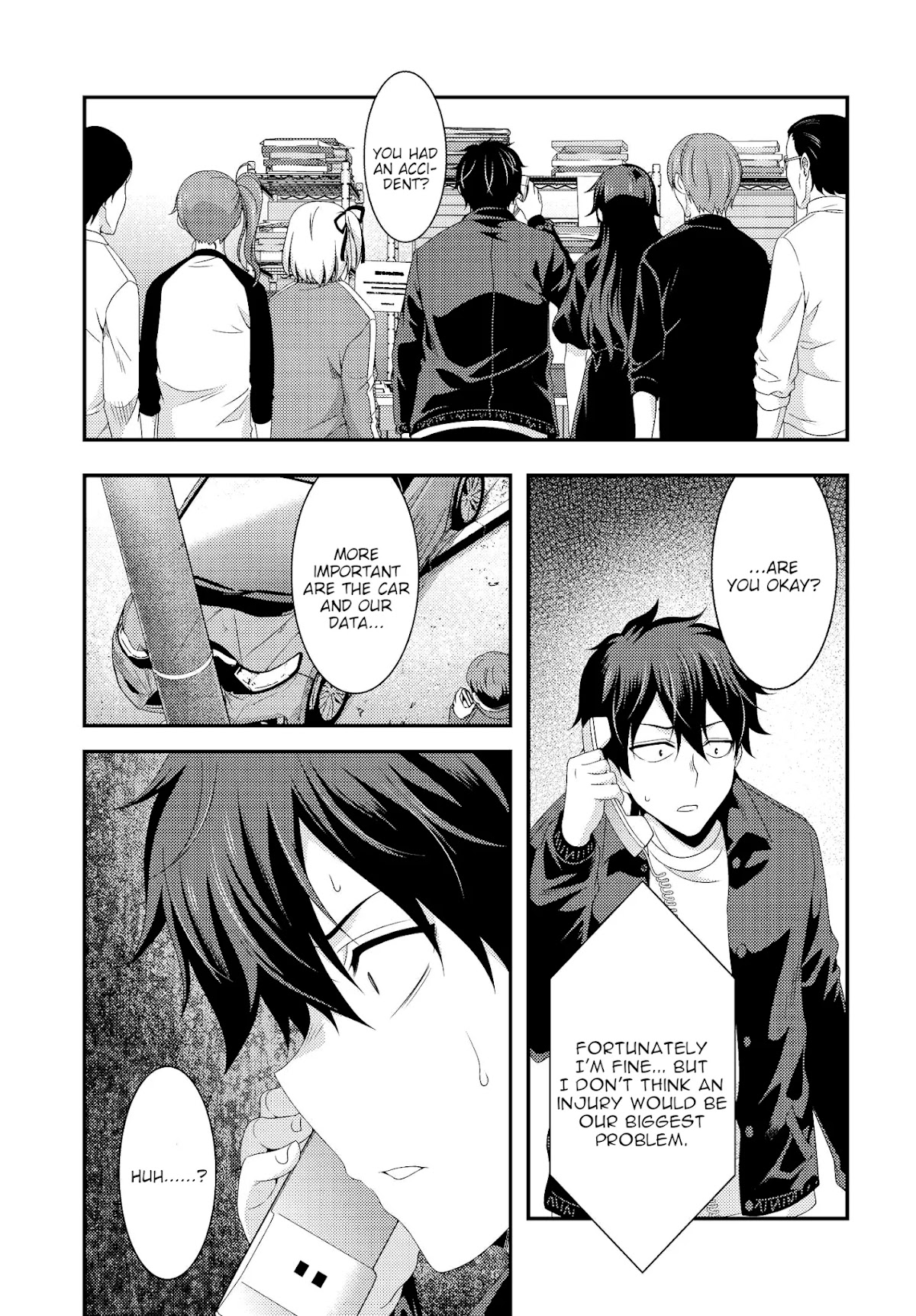 This Is It! Chapter 12 page 17 - Chapter 12: 24 Hour Party People