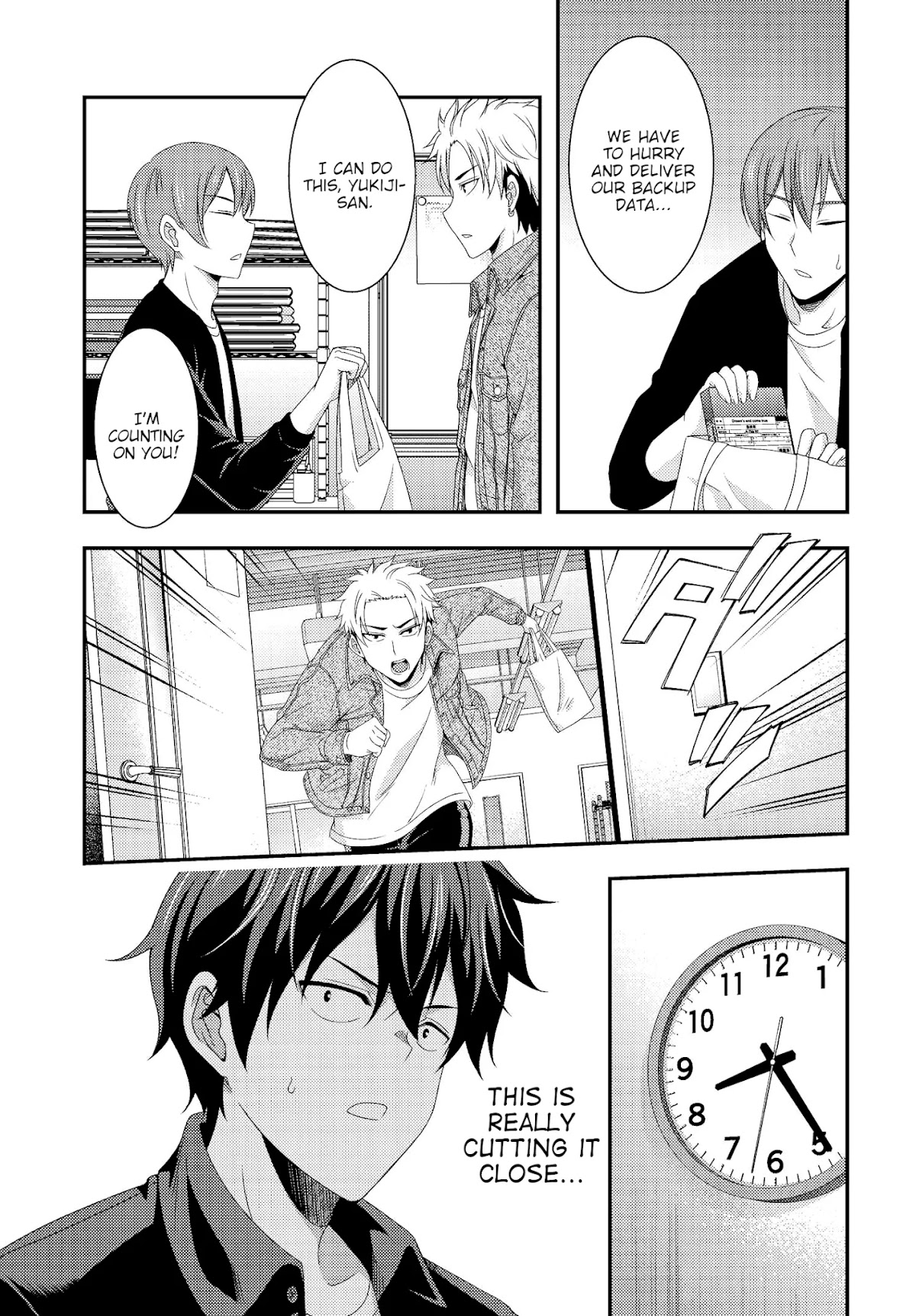 This Is It! Chapter 12 page 19 - Chapter 12: 24 Hour Party People