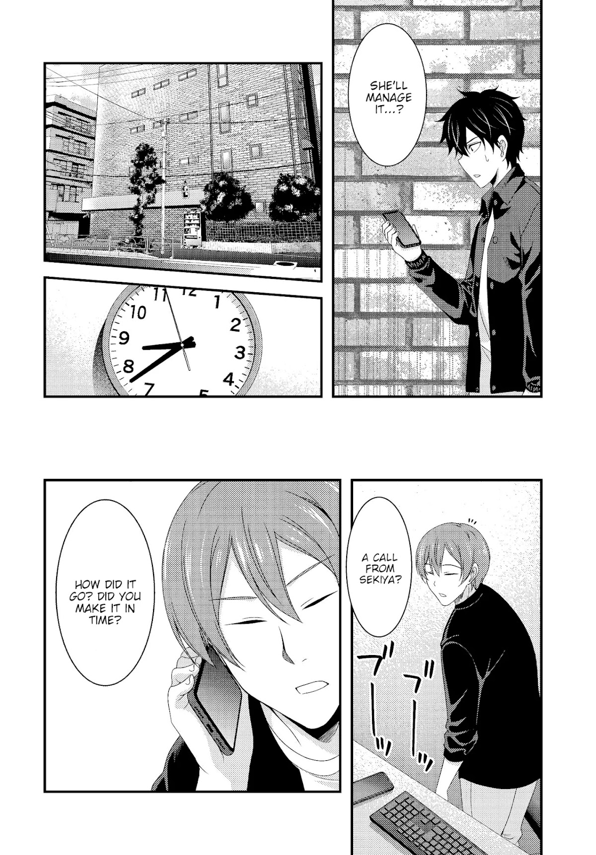 This Is It! Chapter 12 page 22 - Chapter 12: 24 Hour Party People