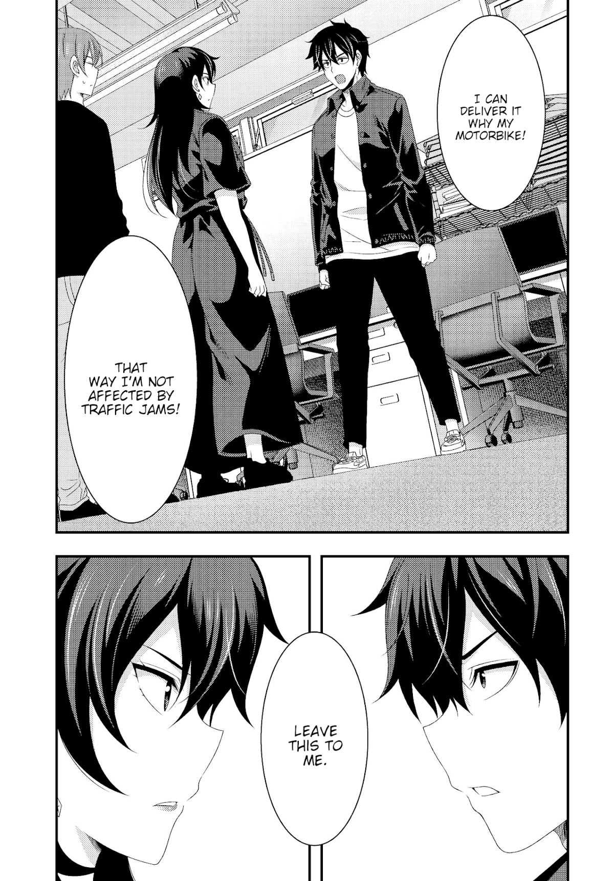 This Is It! Chapter 12 page 25 - Chapter 12: 24 Hour Party People