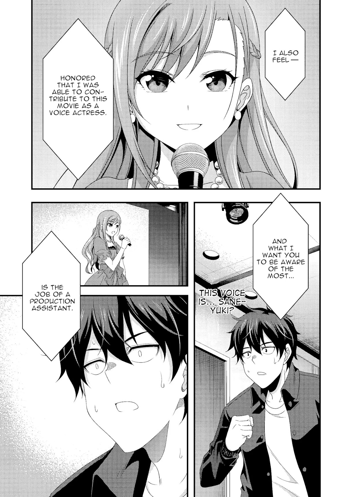 This Is It! Chapter 12 page 35 - Chapter 12: 24 Hour Party People