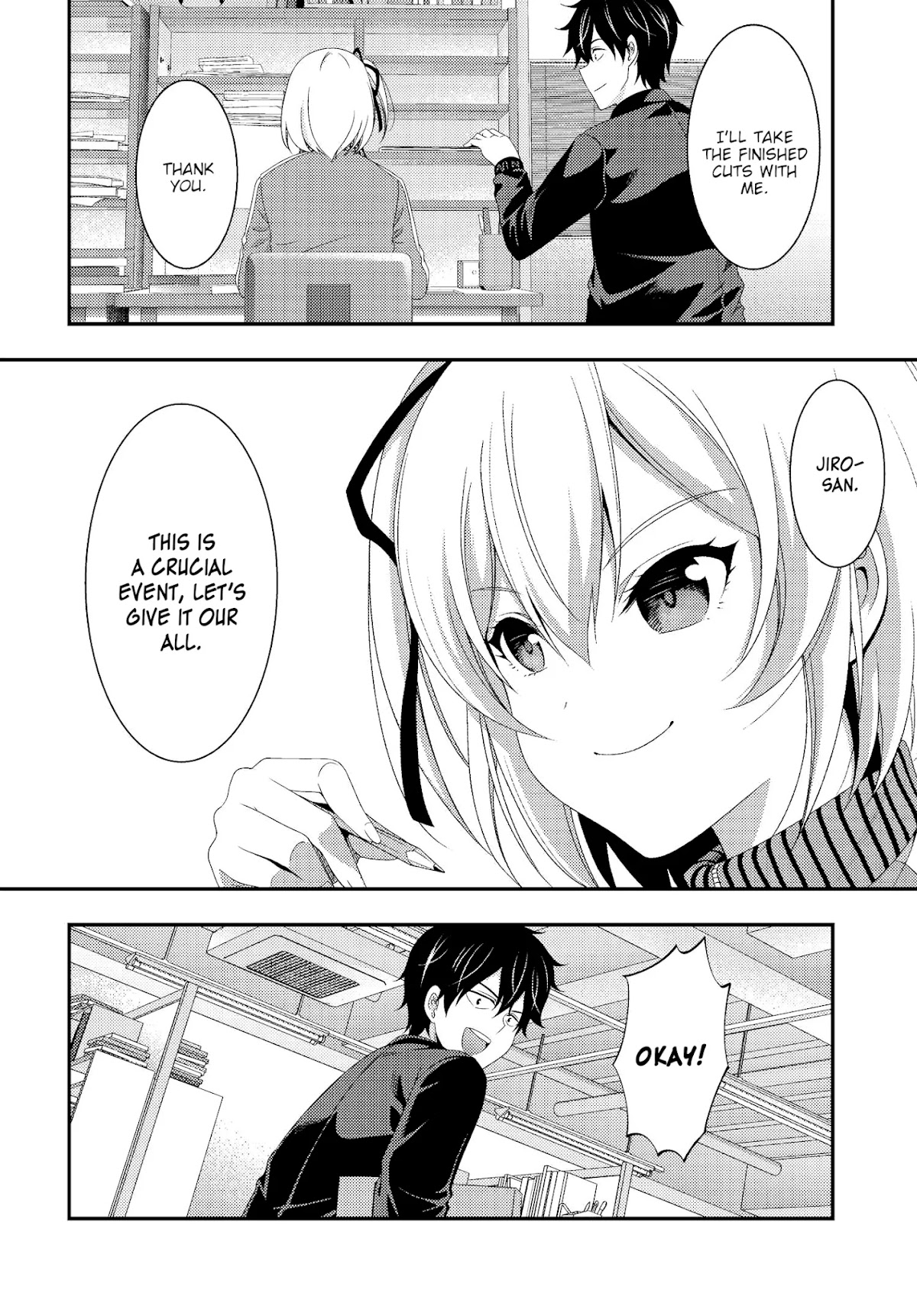 This Is It! Chapter 12 page 4 - Chapter 12: 24 Hour Party People