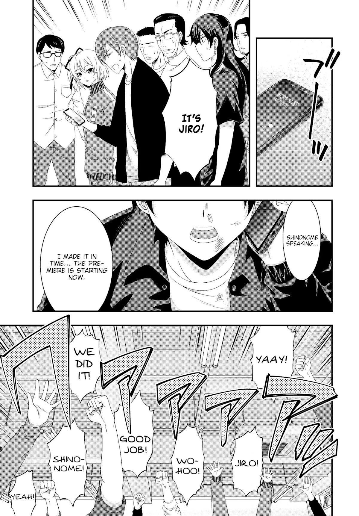 This Is It! Chapter 12 page 40 - Chapter 12: 24 Hour Party People
