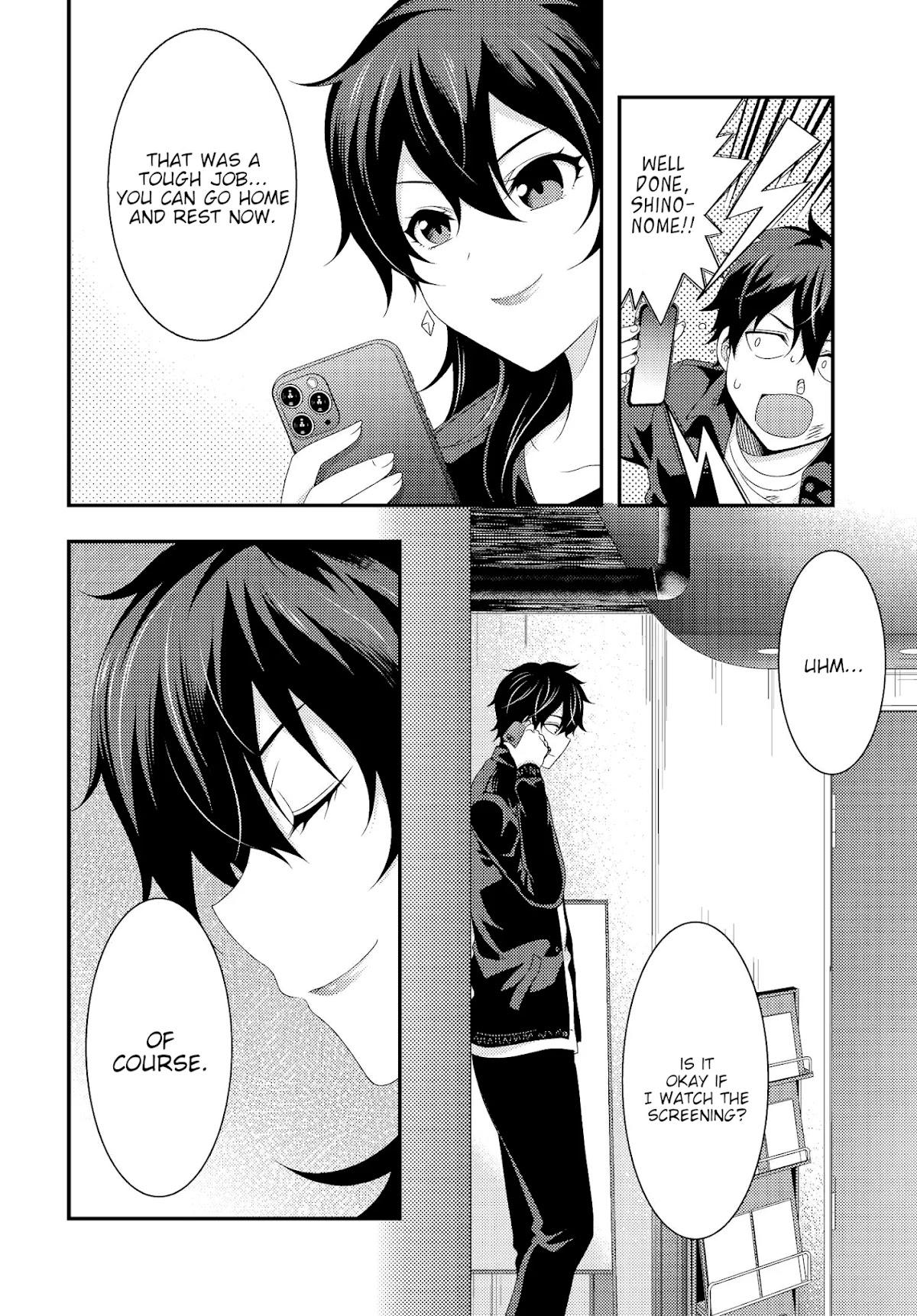This Is It! Chapter 12 page 41 - Chapter 12: 24 Hour Party People