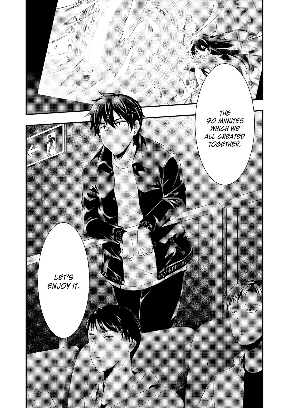 This Is It! Chapter 12 page 42 - Chapter 12: 24 Hour Party People