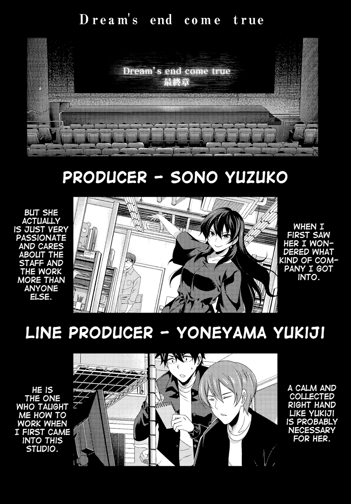 This Is It! Chapter 12 page 43 - Chapter 12: 24 Hour Party People