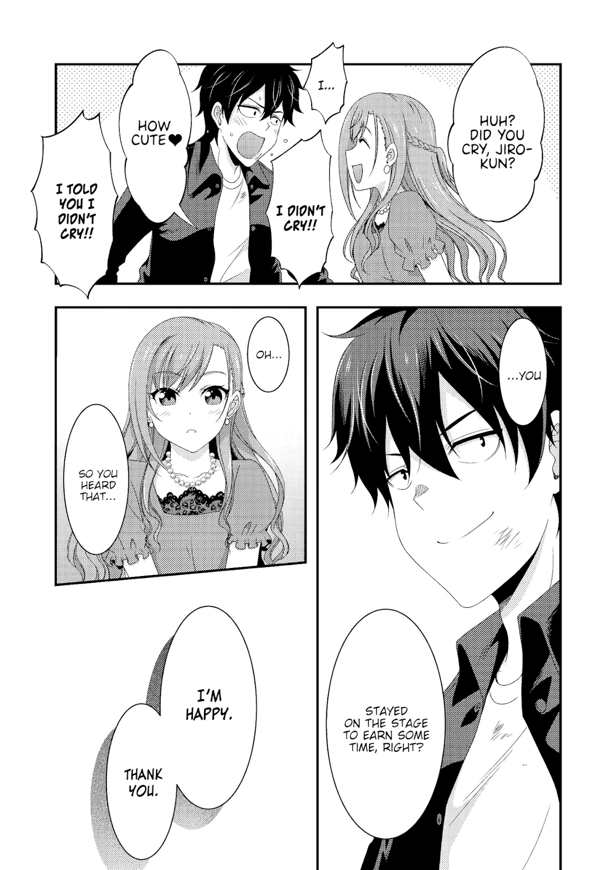 This Is It! Chapter 12 page 46 - Chapter 12: 24 Hour Party People