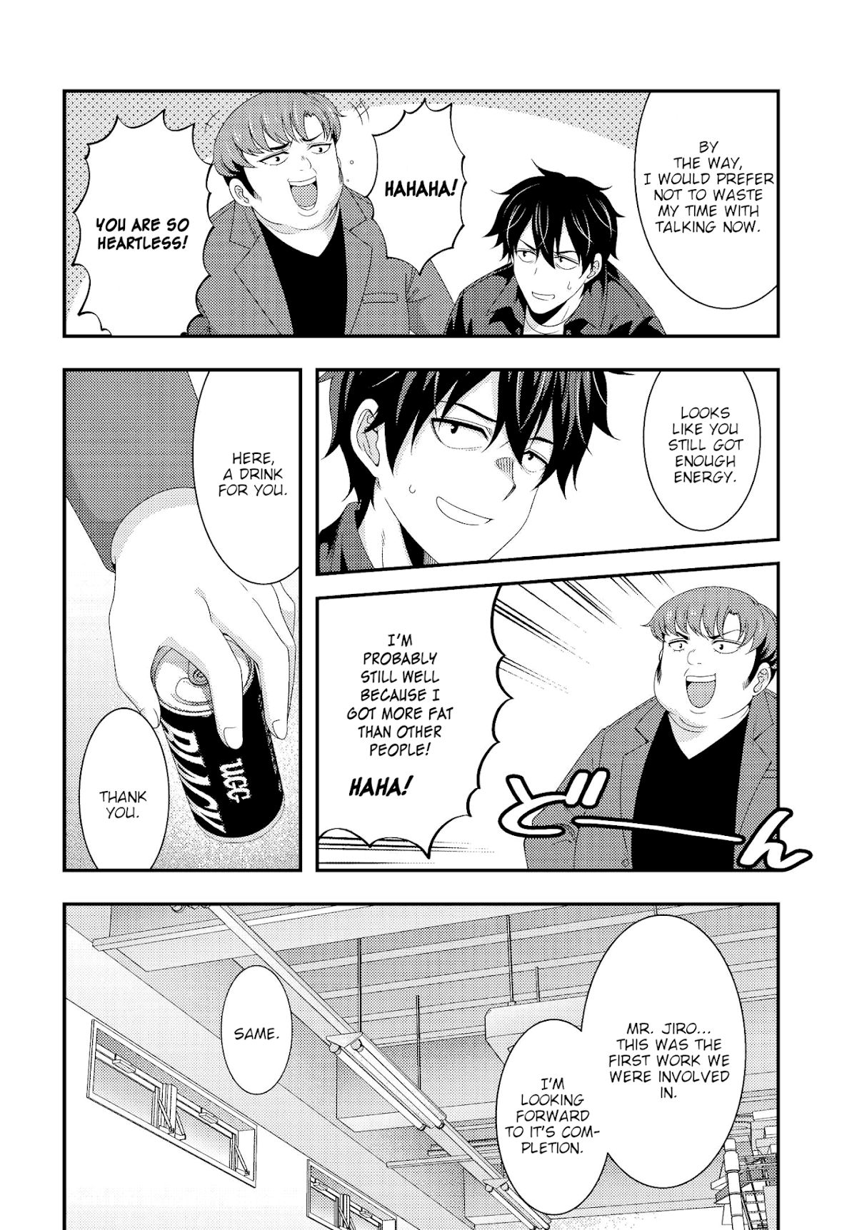 This Is It! Chapter 12 page 6 - Chapter 12: 24 Hour Party People