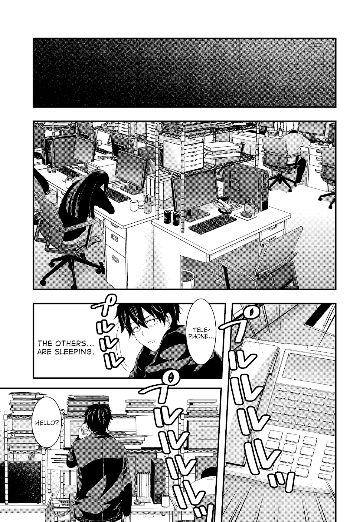 This Is It! Chapter 12 page 7 - Chapter 12: 24 Hour Party People