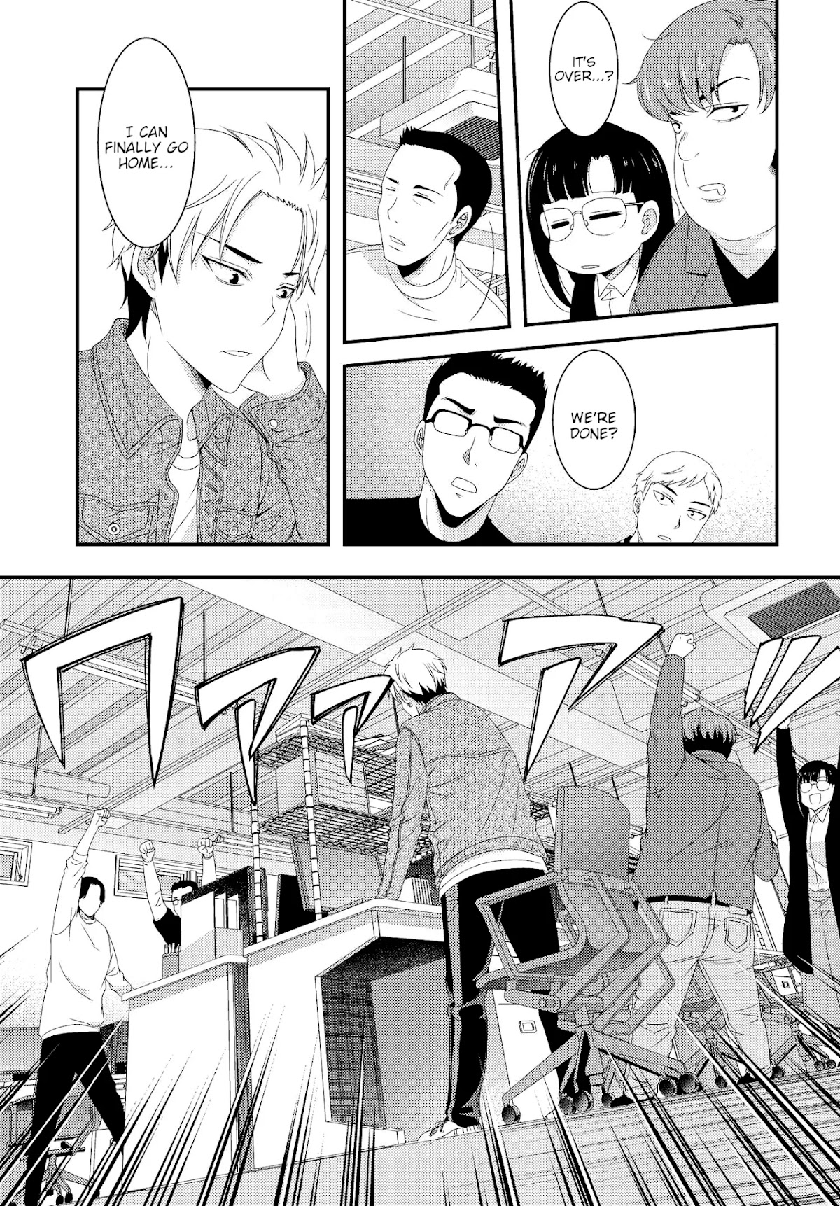 This Is It! Chapter 12 page 9 - Chapter 12: 24 Hour Party People