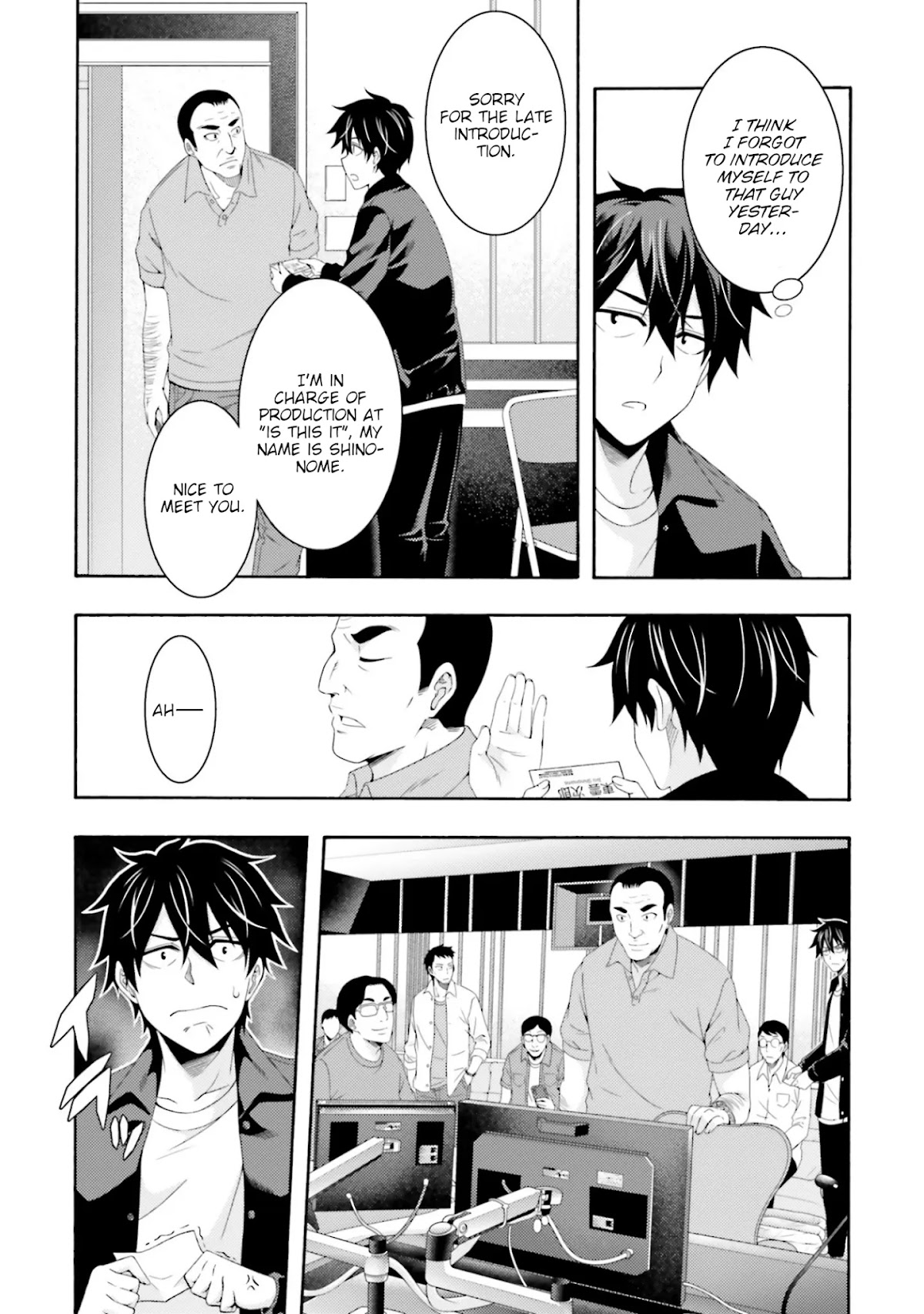 This Is It! Chapter 2 page 17 - Chapter 2: A Hard Days's Night