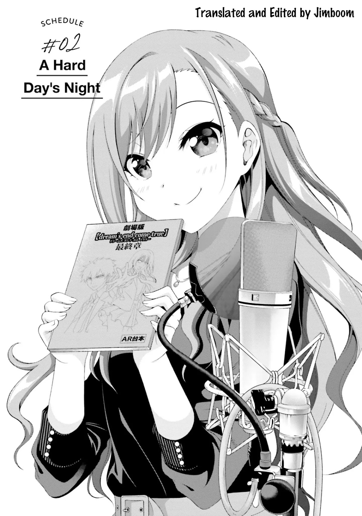 This Is It! Chapter 2 page 3 - Chapter 2: A Hard Days's Night