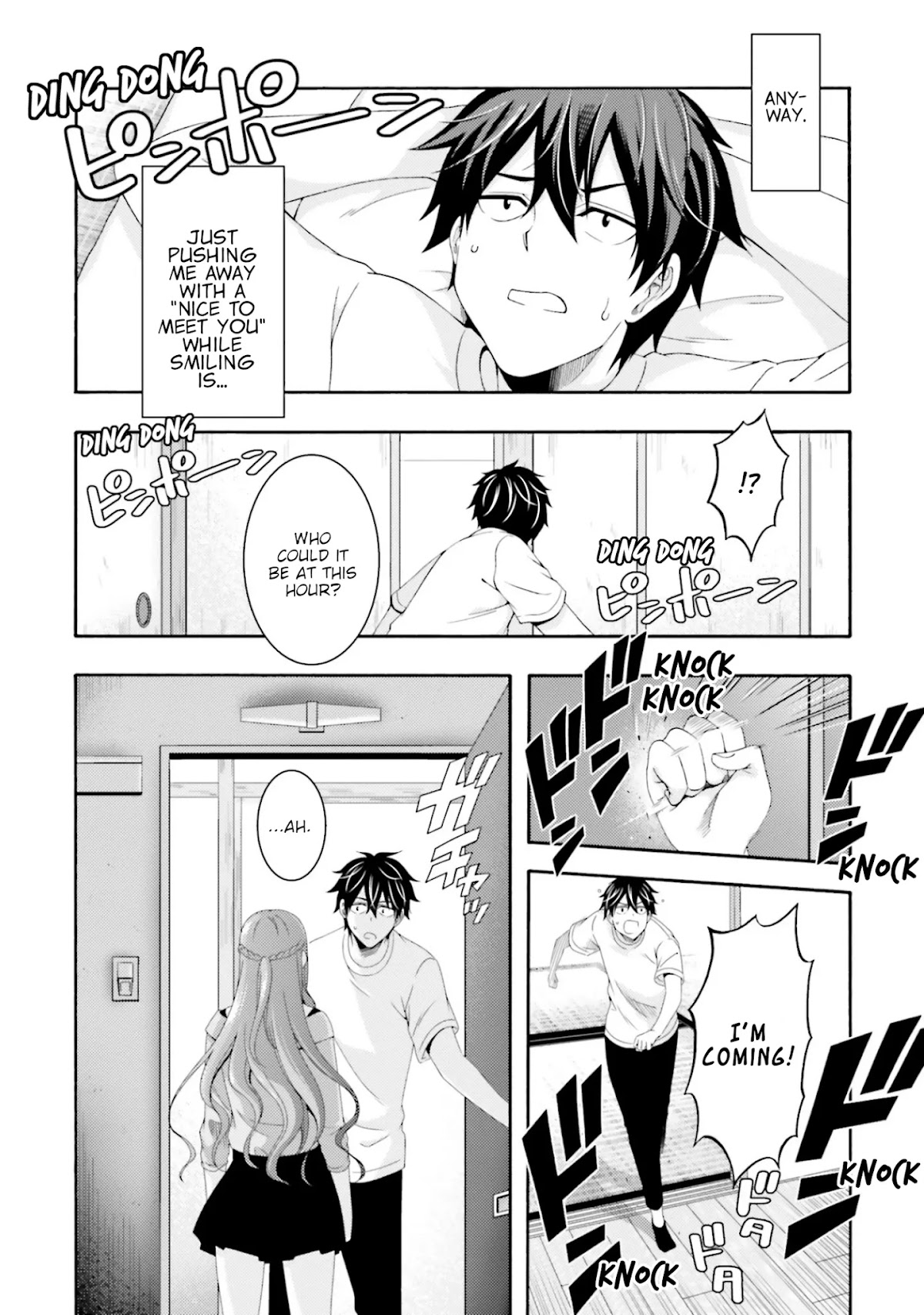 This Is It! Chapter 2 page 4 - Chapter 2: A Hard Days's Night