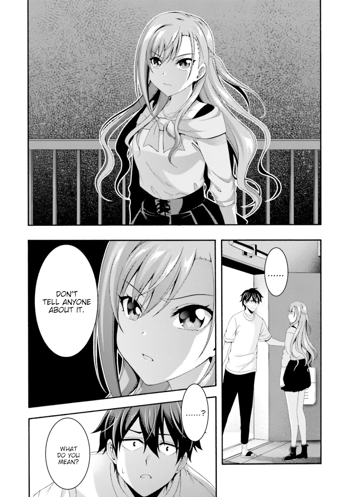 This Is It! Chapter 2 page 5 - Chapter 2: A Hard Days's Night