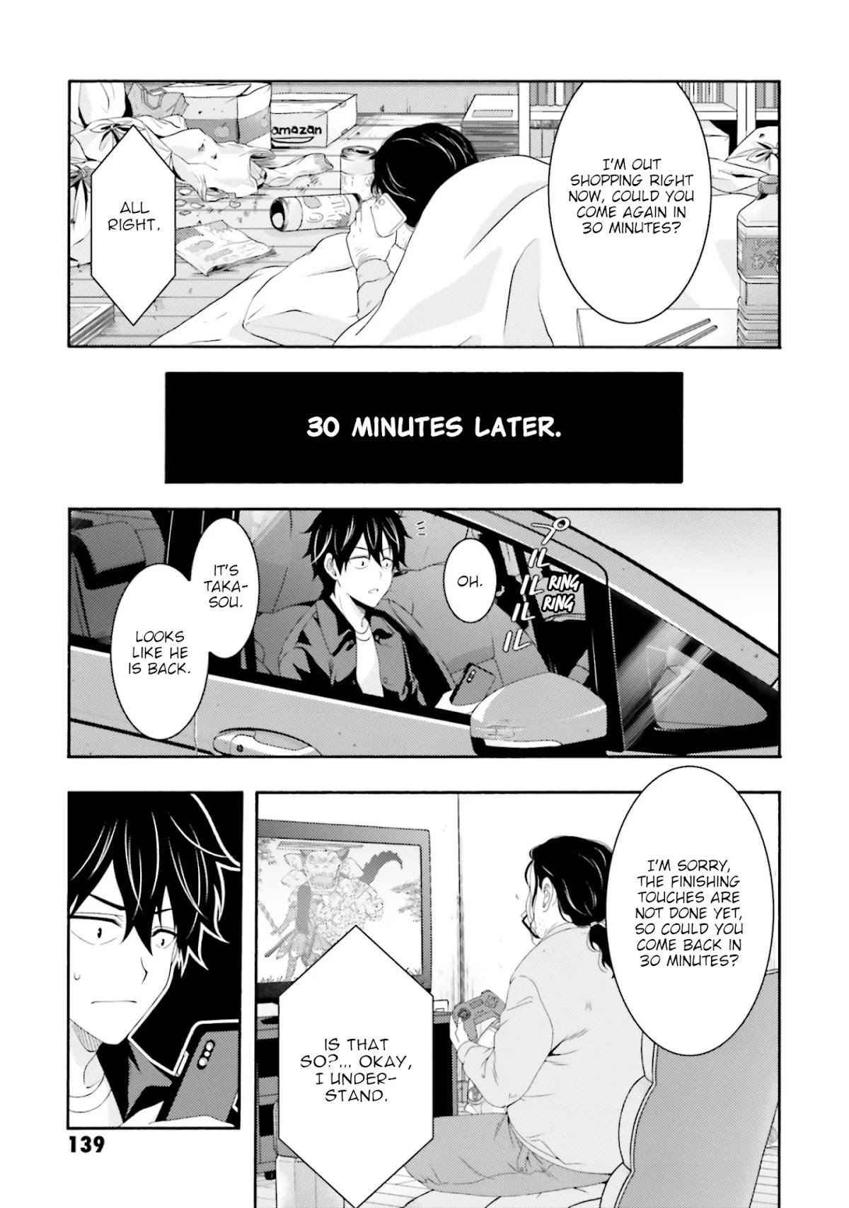 This Is It! Chapter 3 page 15 - Chapter 3: Standing In The Way Of Control