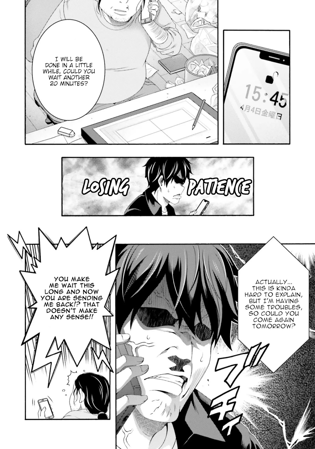 This Is It! Chapter 3 page 16 - Chapter 3: Standing In The Way Of Control