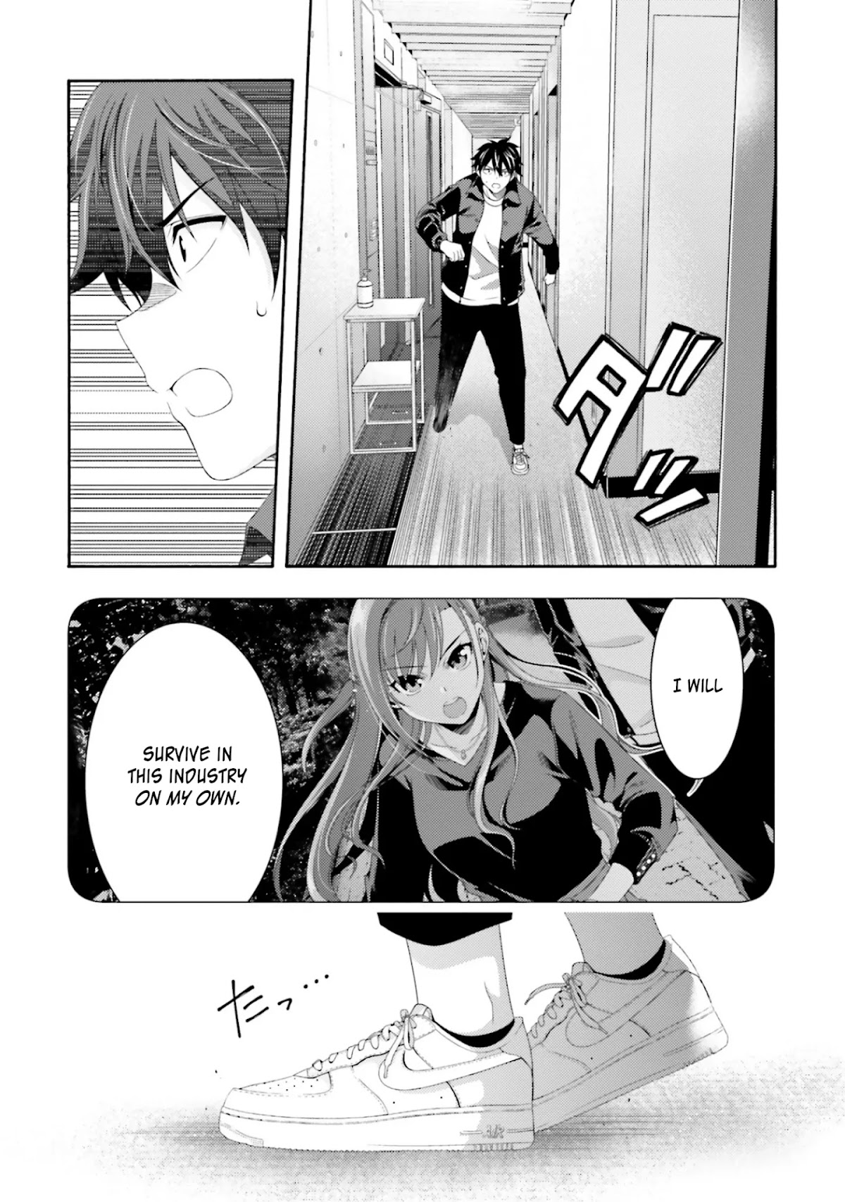 This Is It! Chapter 3 page 25 - Chapter 3: Standing In The Way Of Control
