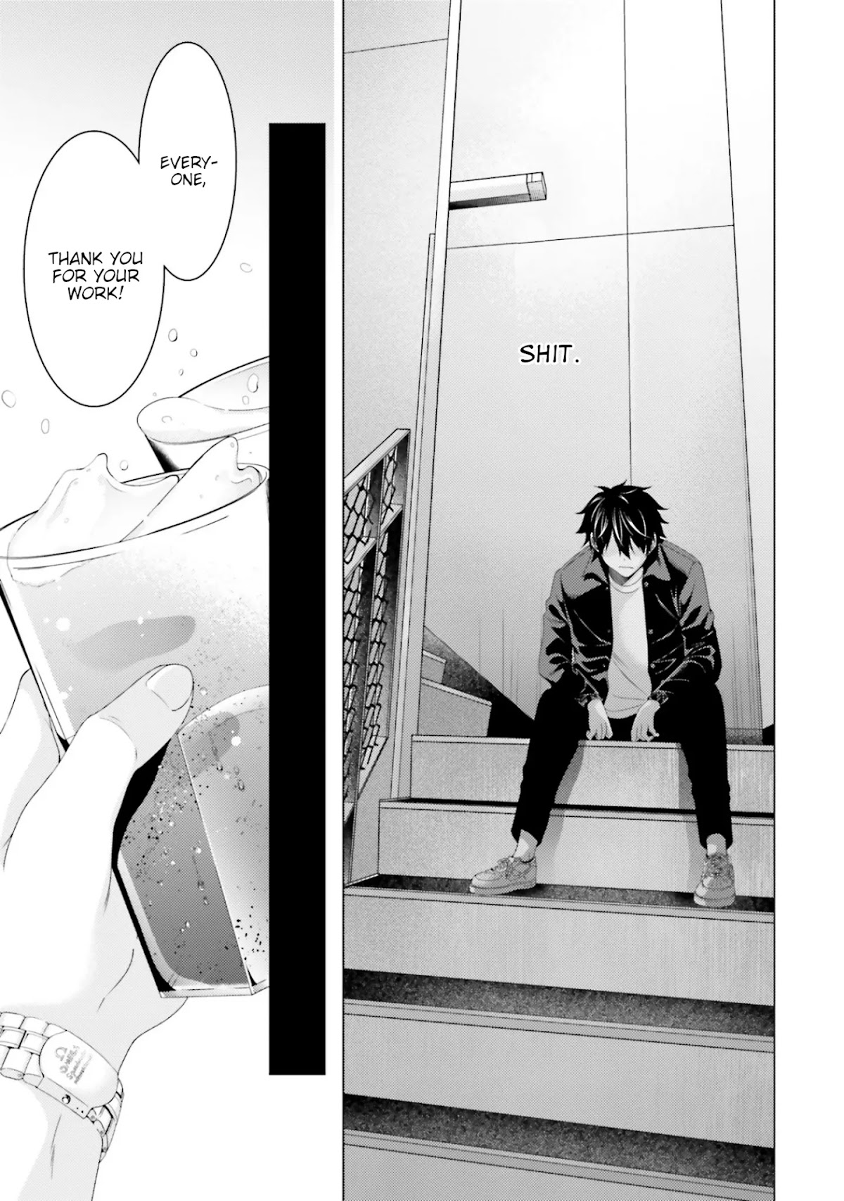 This Is It! Chapter 3 page 27 - Chapter 3: Standing In The Way Of Control