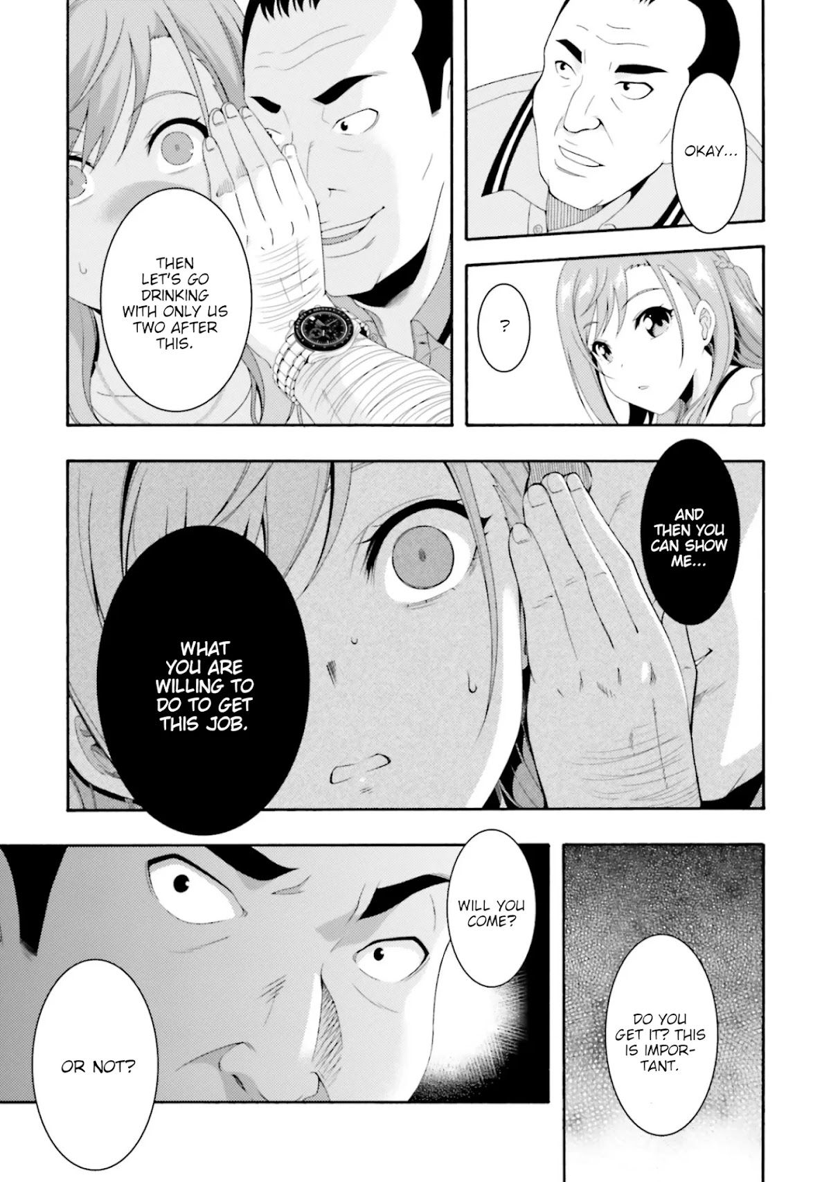 This Is It! Chapter 3 page 33 - Chapter 3: Standing In The Way Of Control