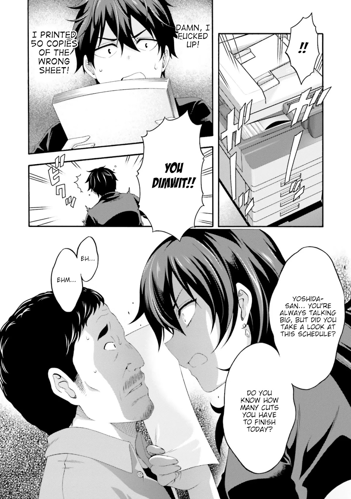 This Is It! Chapter 3 page 4 - Chapter 3: Standing In The Way Of Control