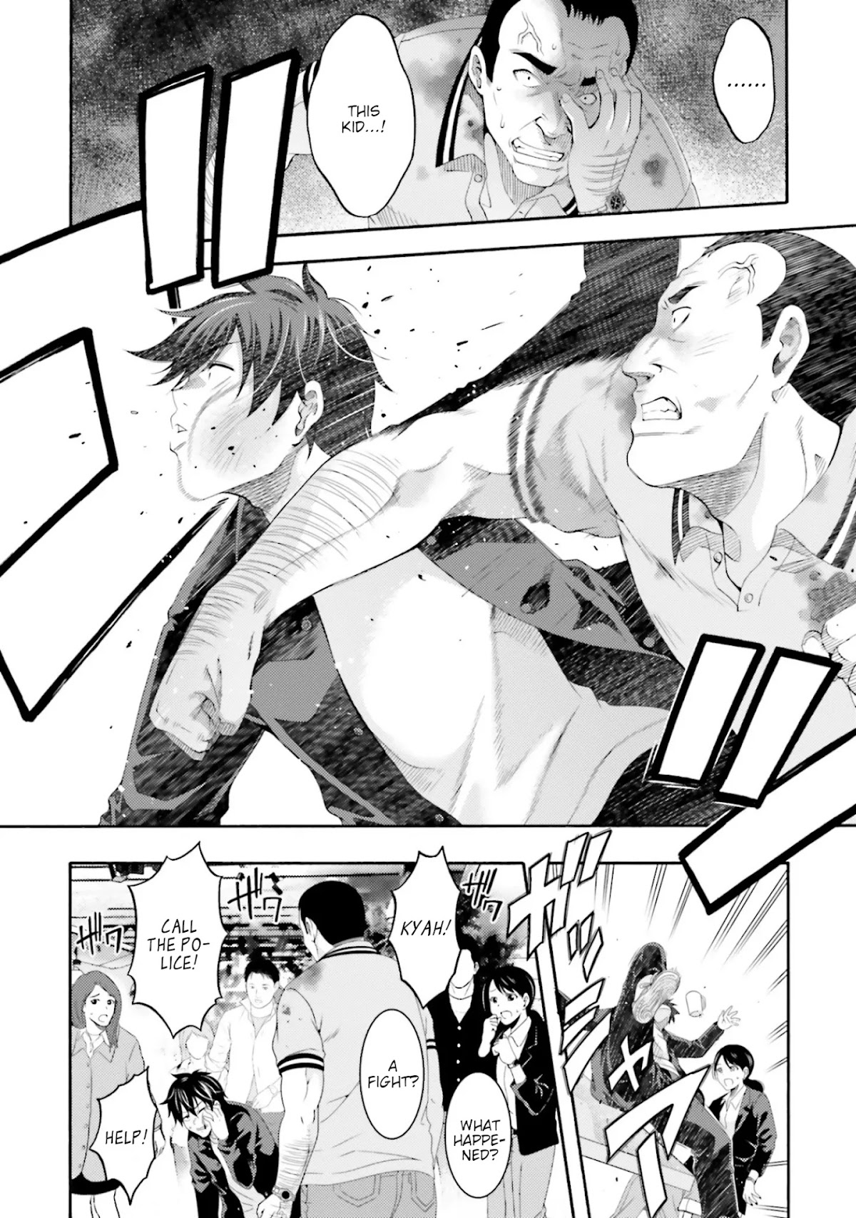 This Is It! Chapter 3 page 40 - Chapter 3: Standing In The Way Of Control